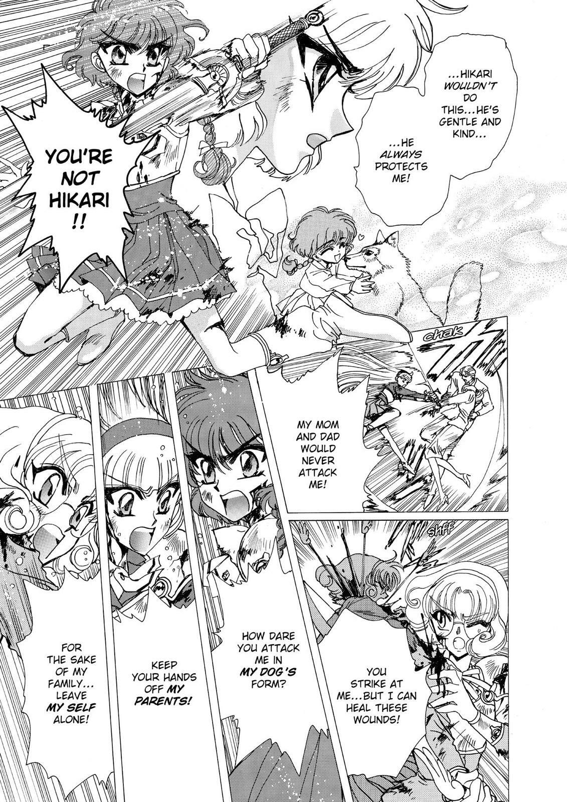 Read Magic Knight Rayearth chapter 1.2 image 144 on Lezhin