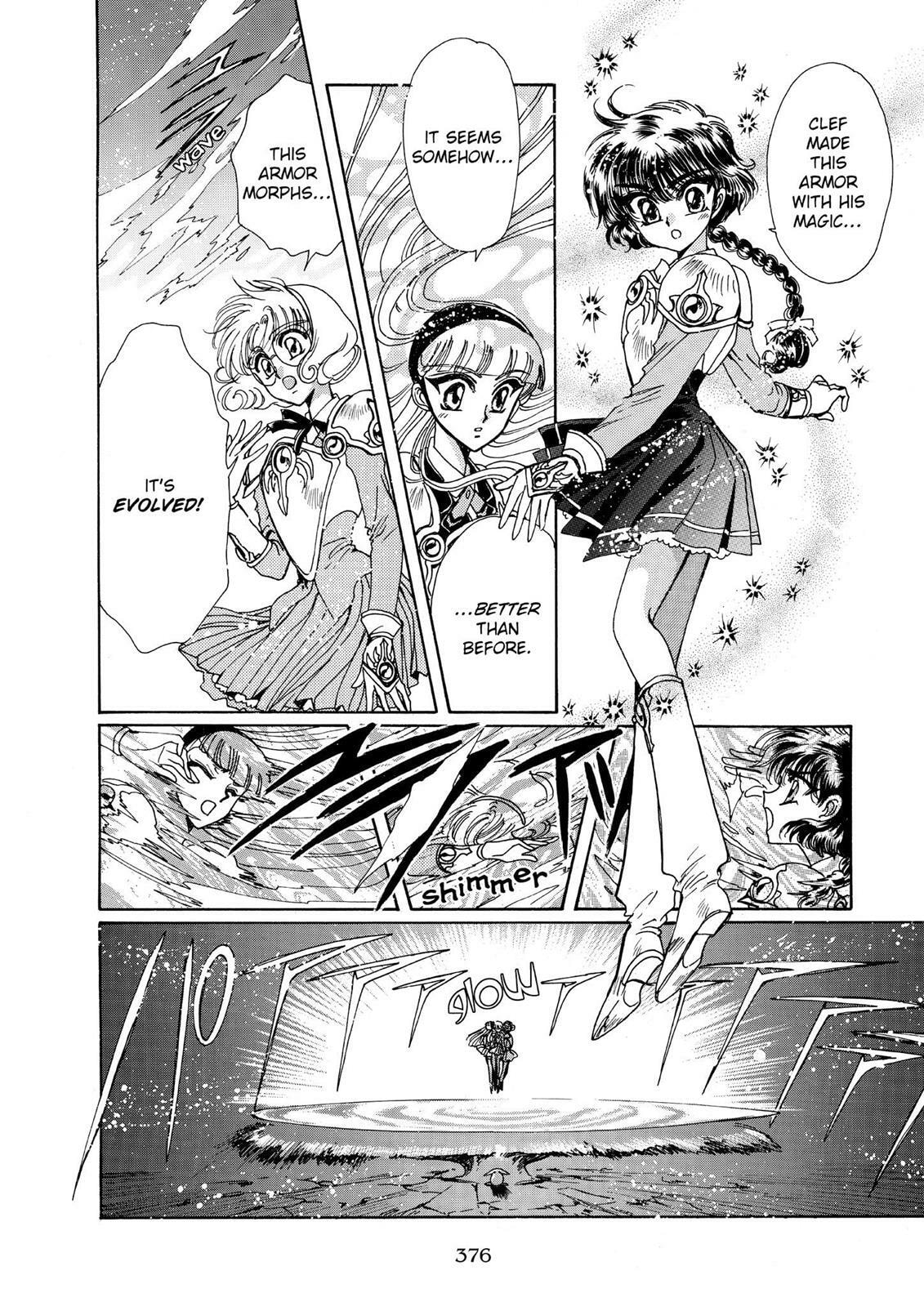 Read Magic Knight Rayearth chapter 1.2 image 150 on Lezhin