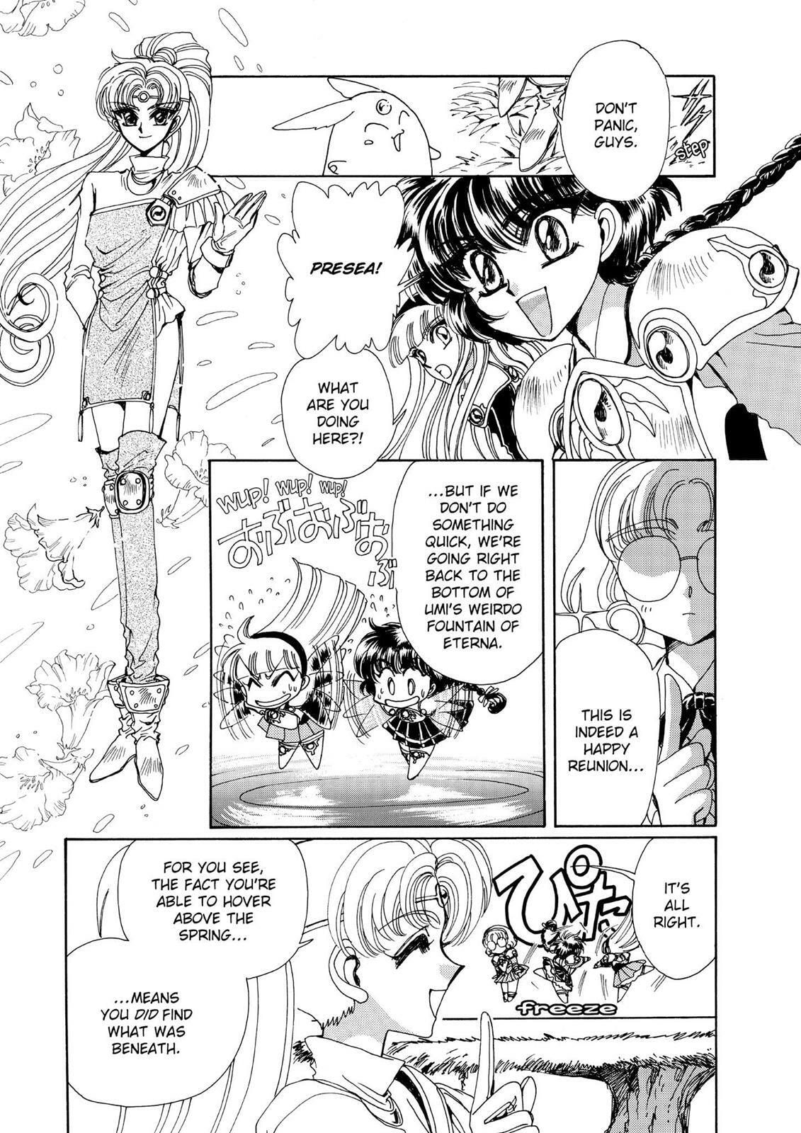 Read Magic Knight Rayearth chapter 1.2 image 153 on Lezhin
