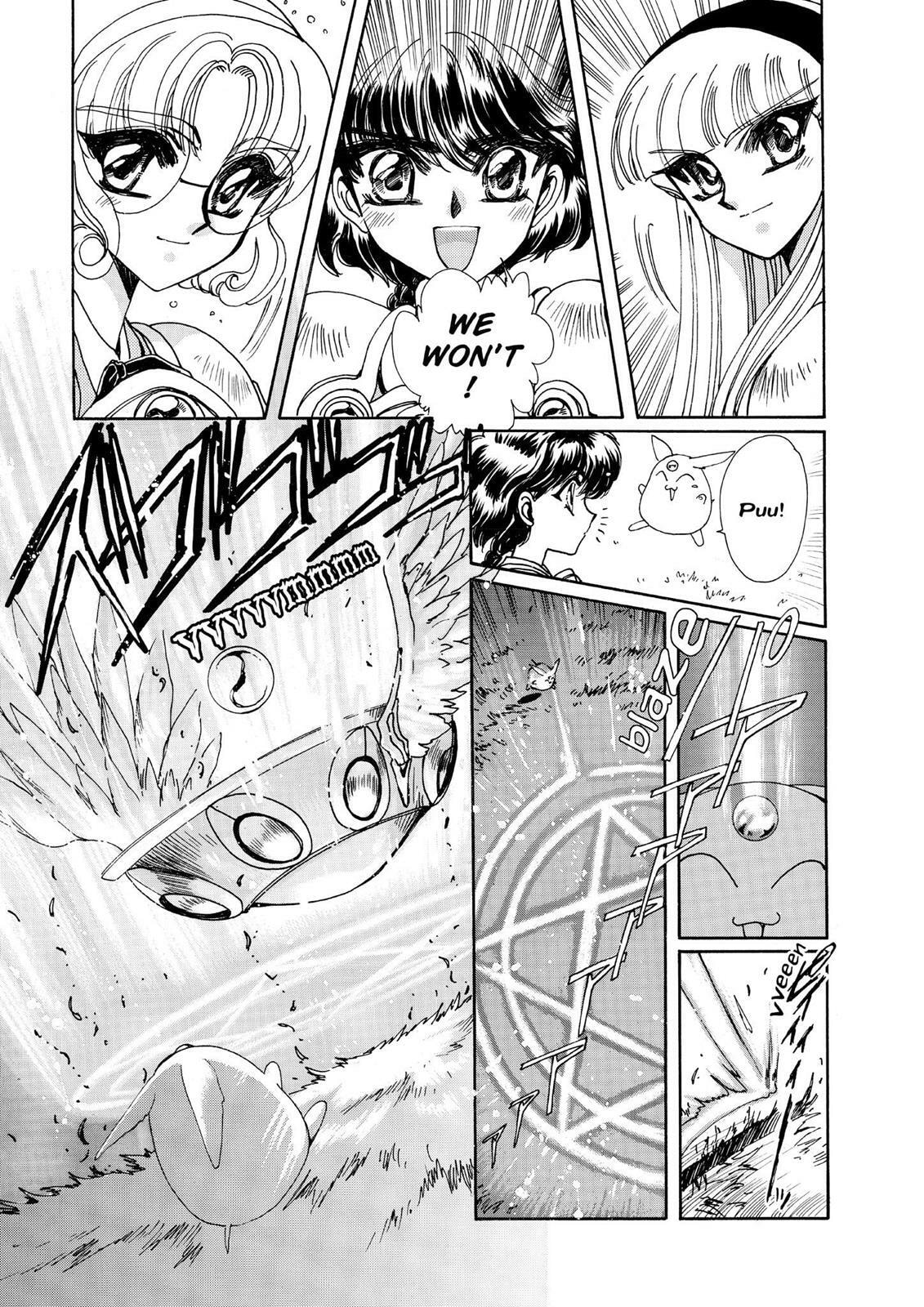 Read Magic Knight Rayearth chapter 1.2 image 167 on Lezhin