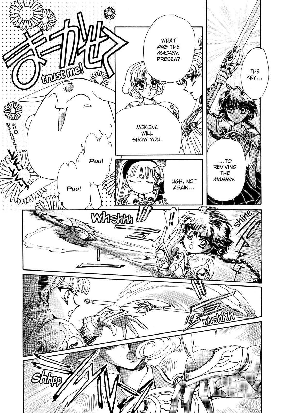 Read Magic Knight Rayearth chapter 1.2 image 169 on Lezhin