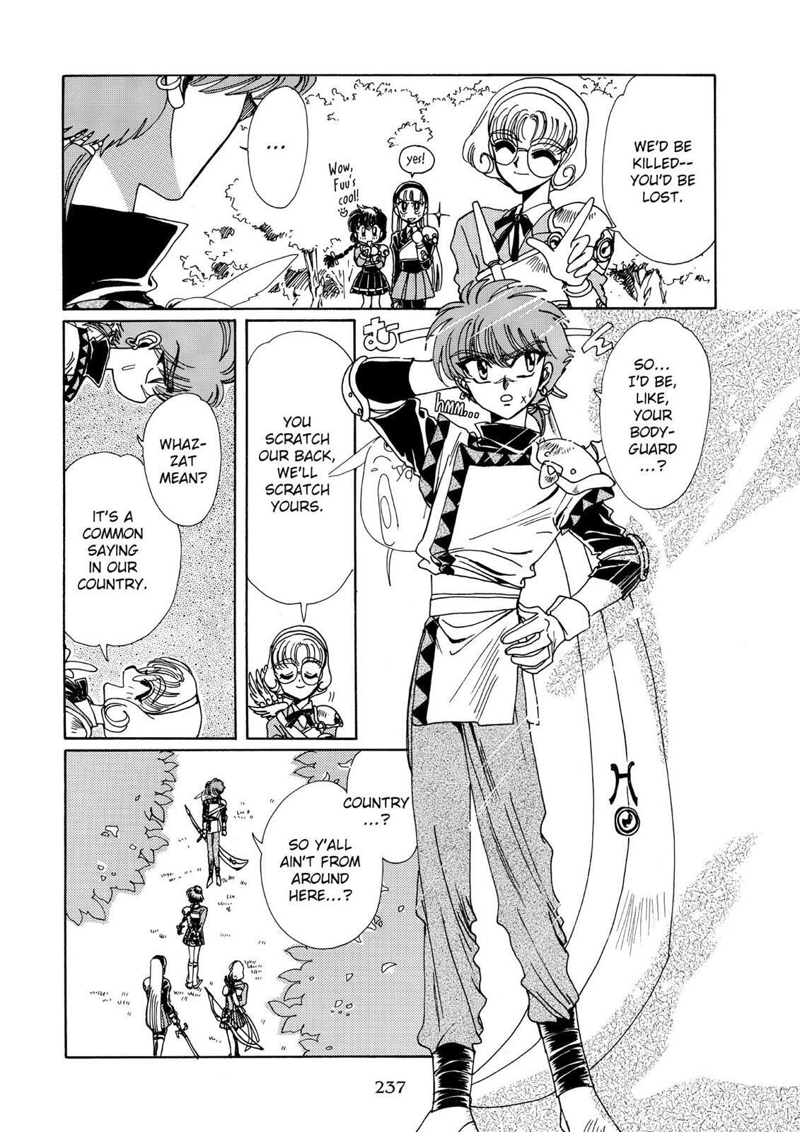 Read Magic Knight Rayearth chapter 1.2 image 17 on Lezhin