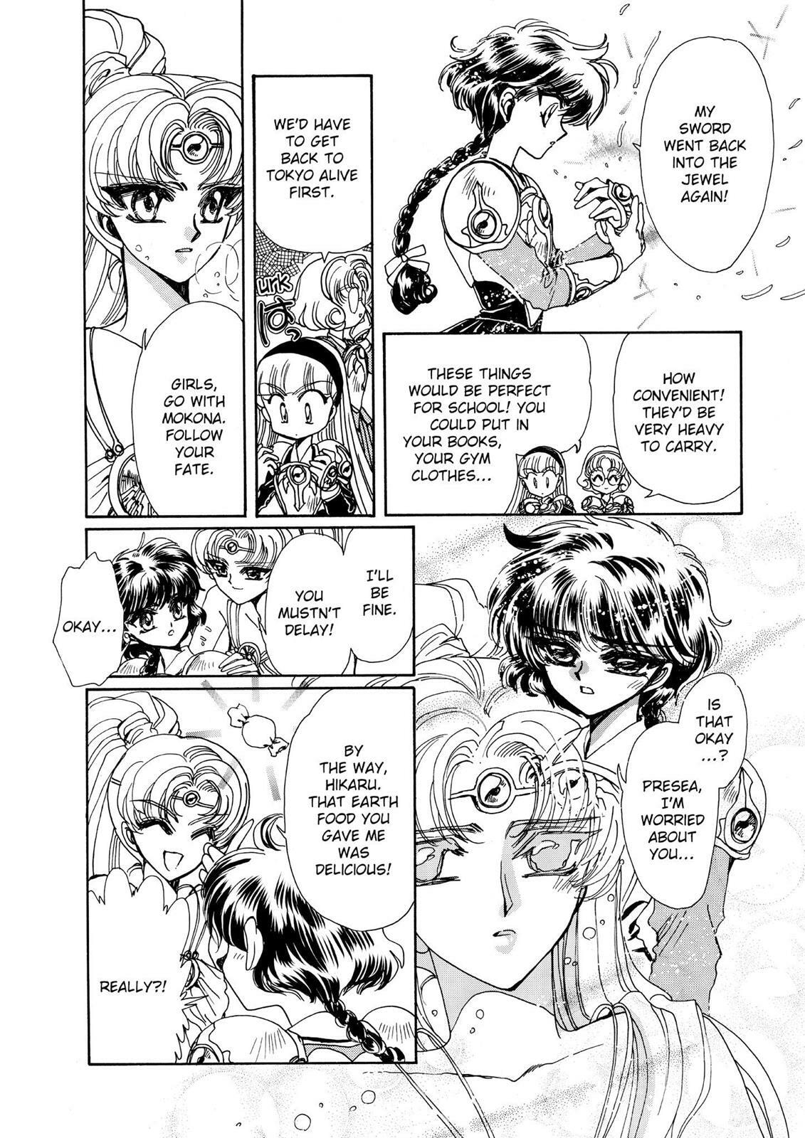 Read Magic Knight Rayearth chapter 1.2 image 170 on Lezhin