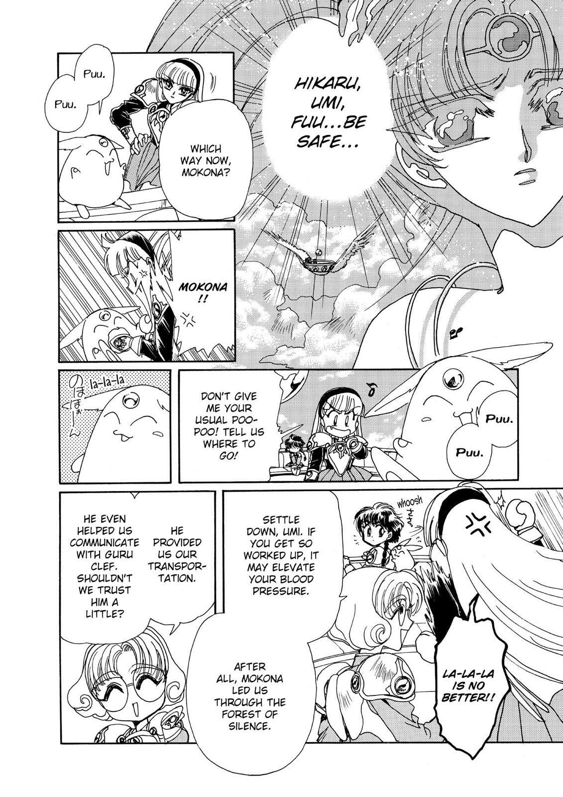 Read Magic Knight Rayearth chapter 1.2 image 174 on Lezhin