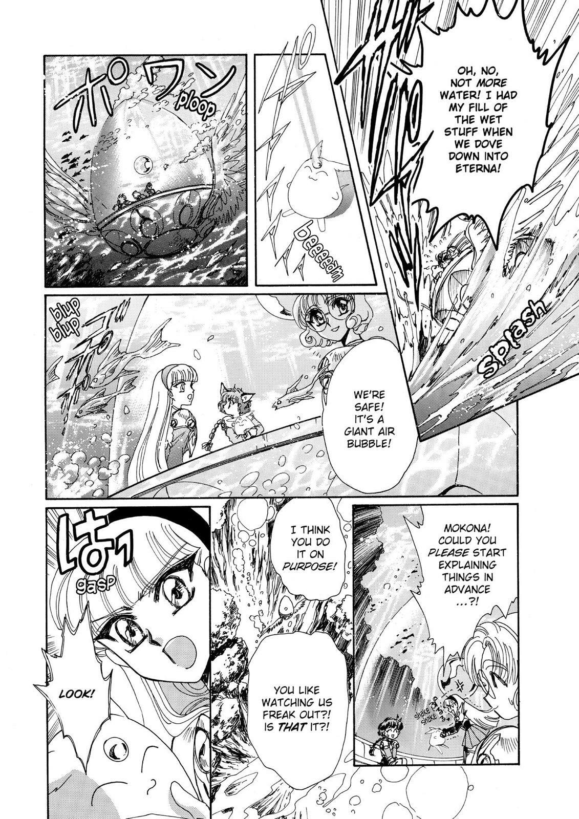 Read Magic Knight Rayearth chapter 1.2 image 177 on Lezhin