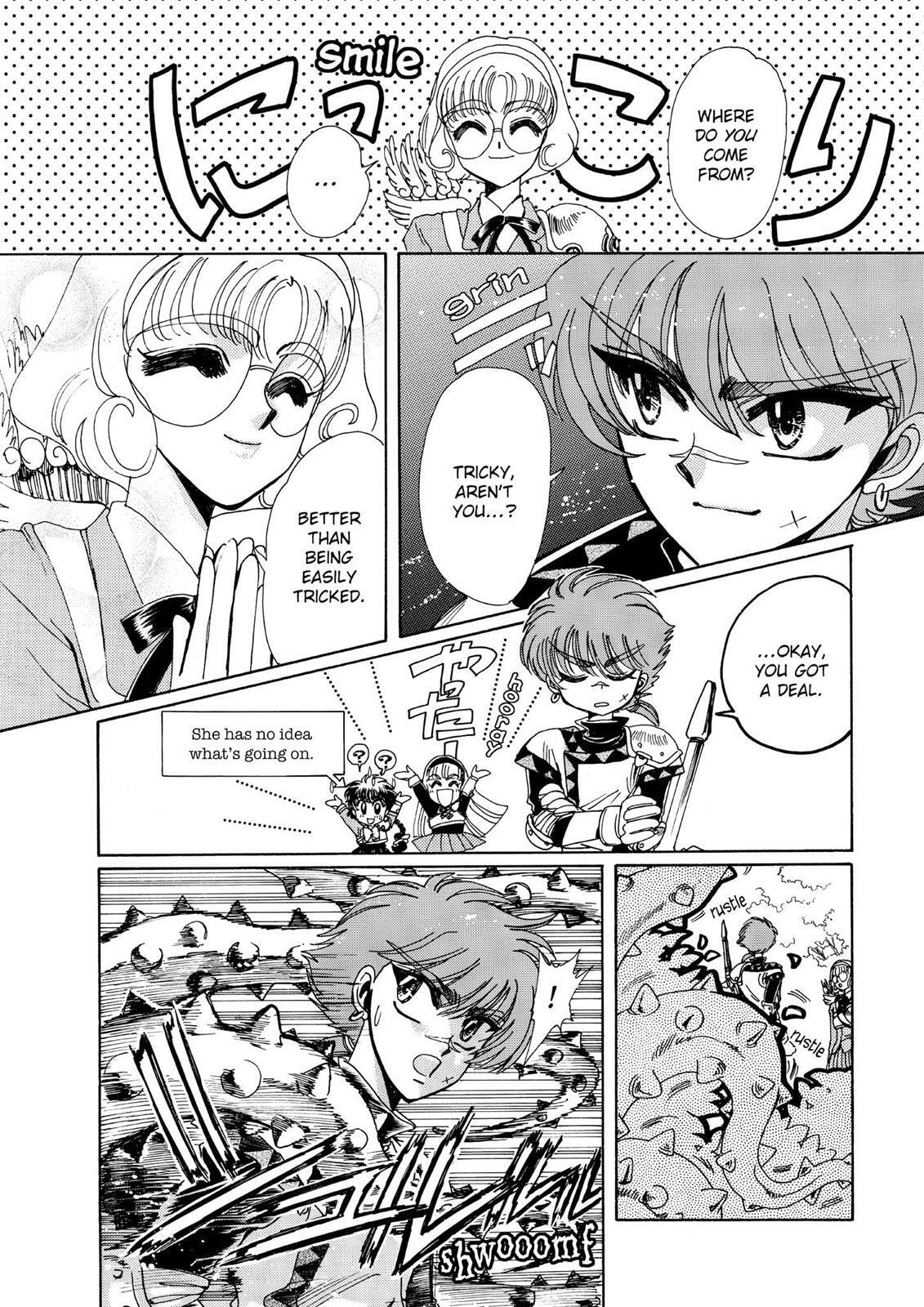 Read Magic Knight Rayearth chapter 1.2 image 18 on Lezhin