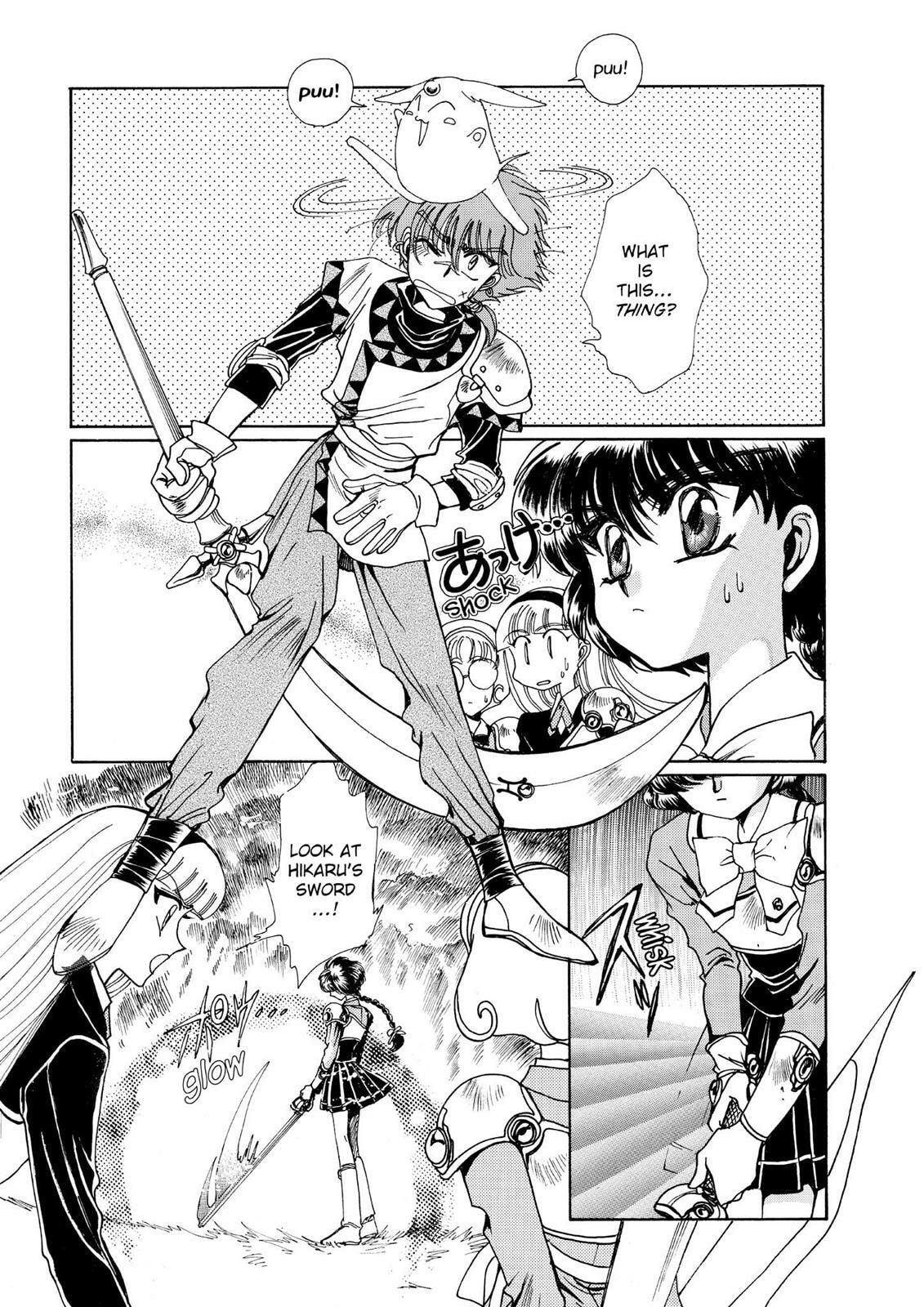 Read Magic Knight Rayearth chapter 1.2 image 2 on Lezhin