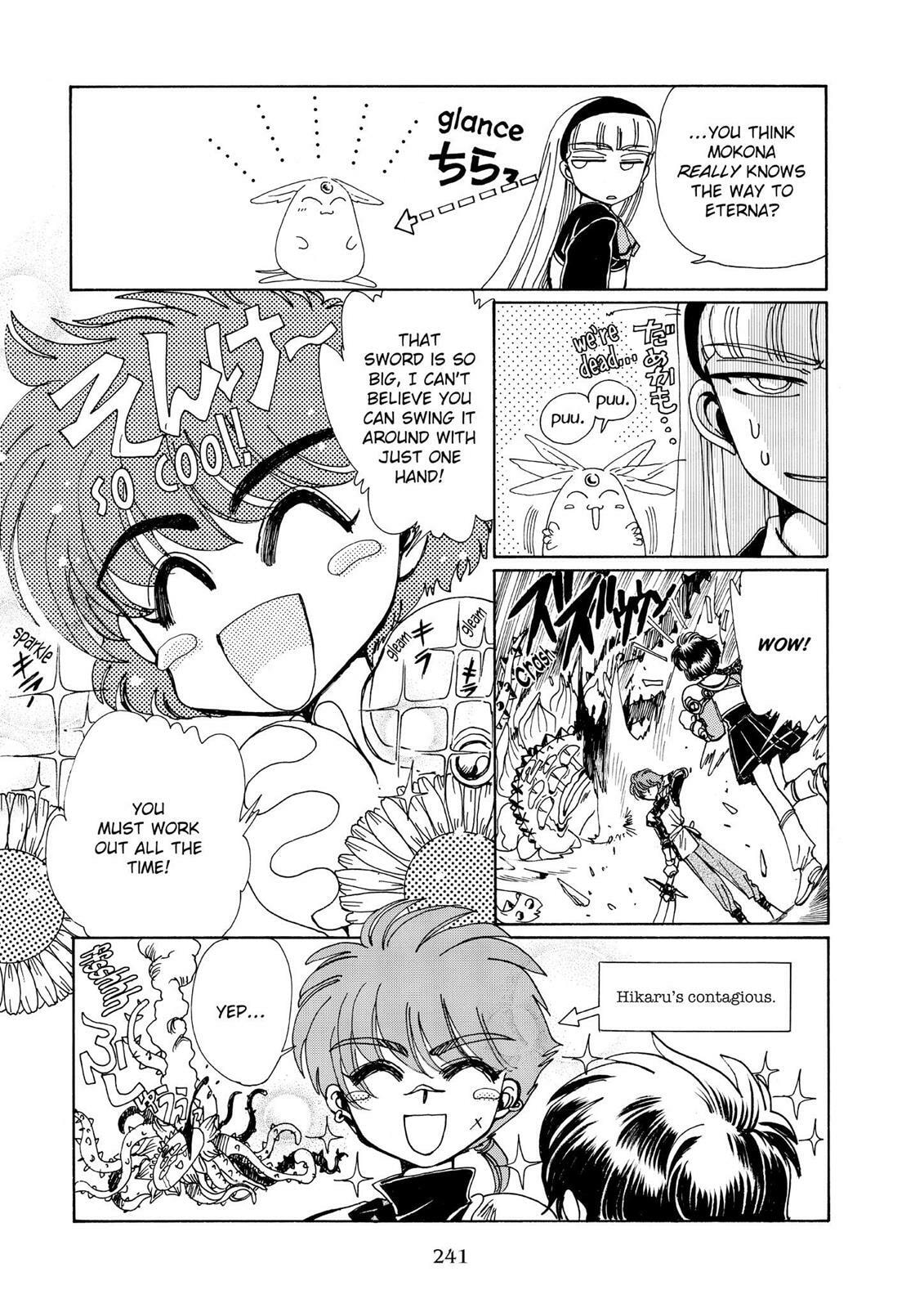 Read Magic Knight Rayearth chapter 1.2 image 21 on Lezhin