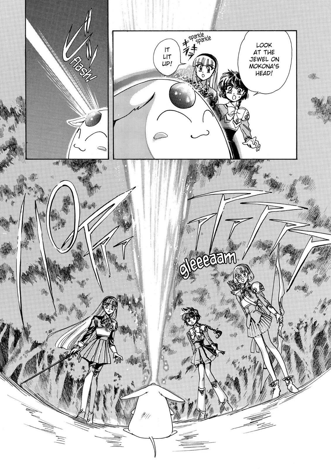 Read Magic Knight Rayearth chapter 1.2 image 23 on Lezhin