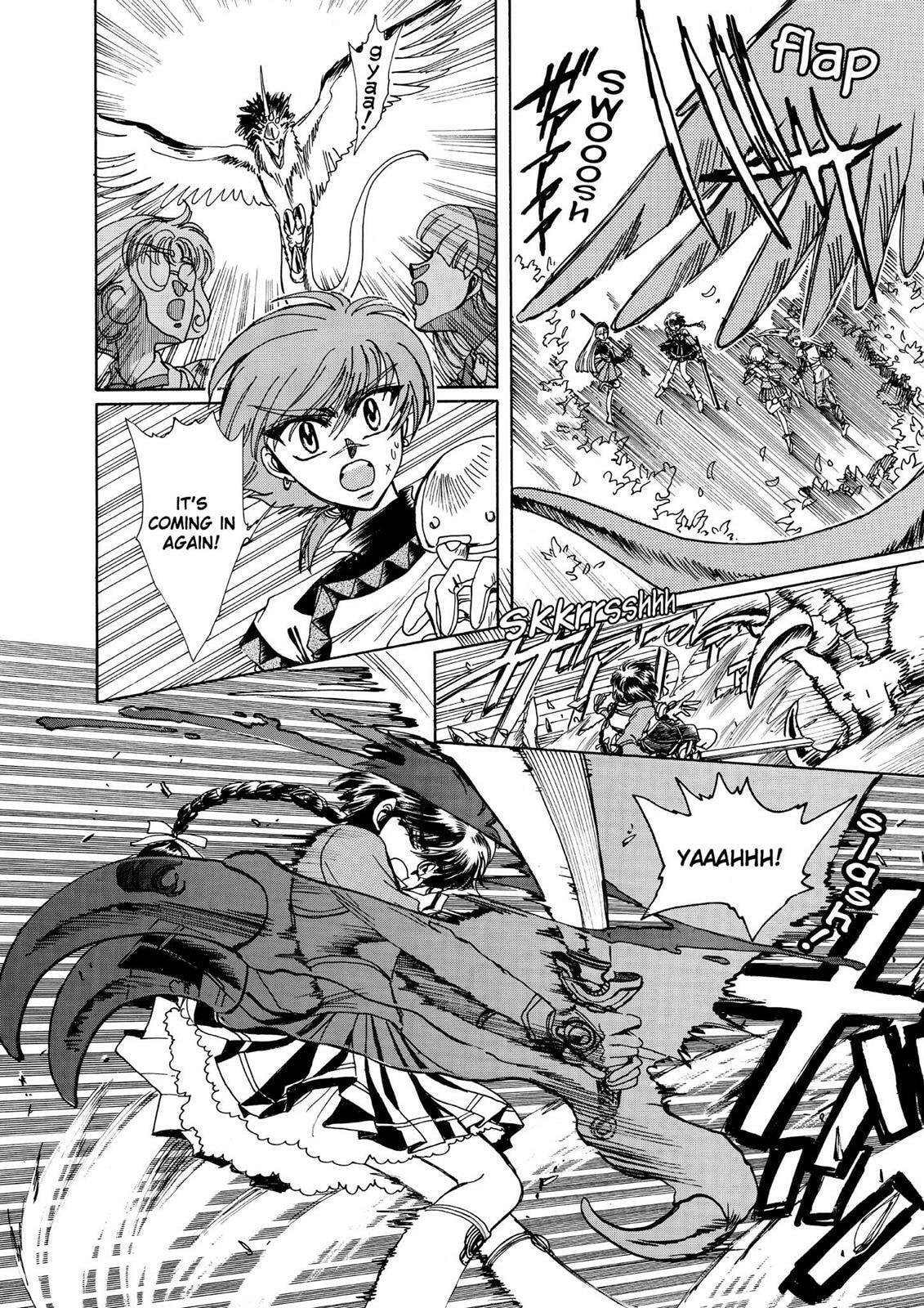 Read Magic Knight Rayearth chapter 1.2 image 28 on Lezhin