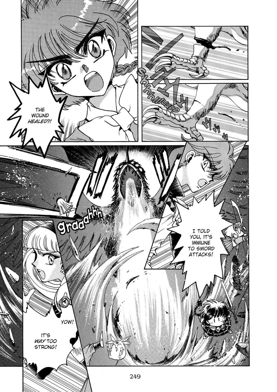 Read Magic Knight Rayearth chapter 1.2 image 29 on Lezhin