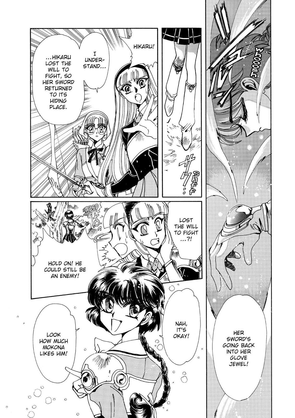 Read Magic Knight Rayearth chapter 1.2 image 3 on Lezhin