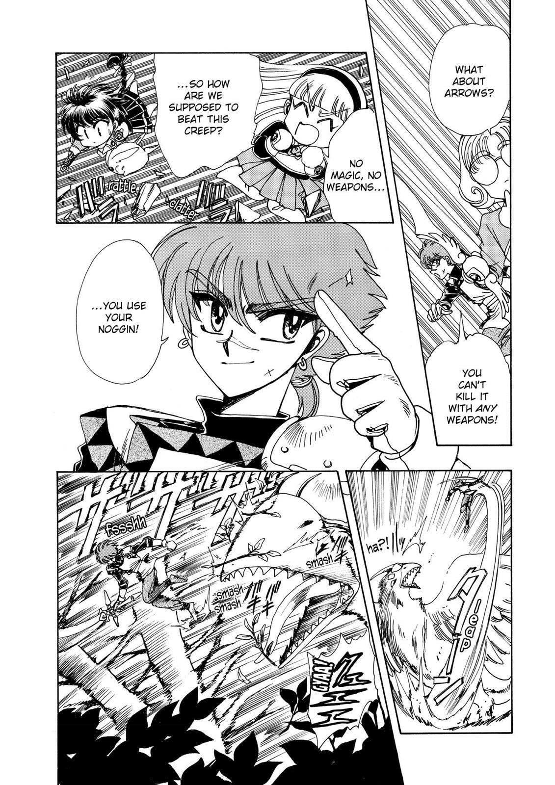 Read Magic Knight Rayearth chapter 1.2 image 30 on Lezhin
