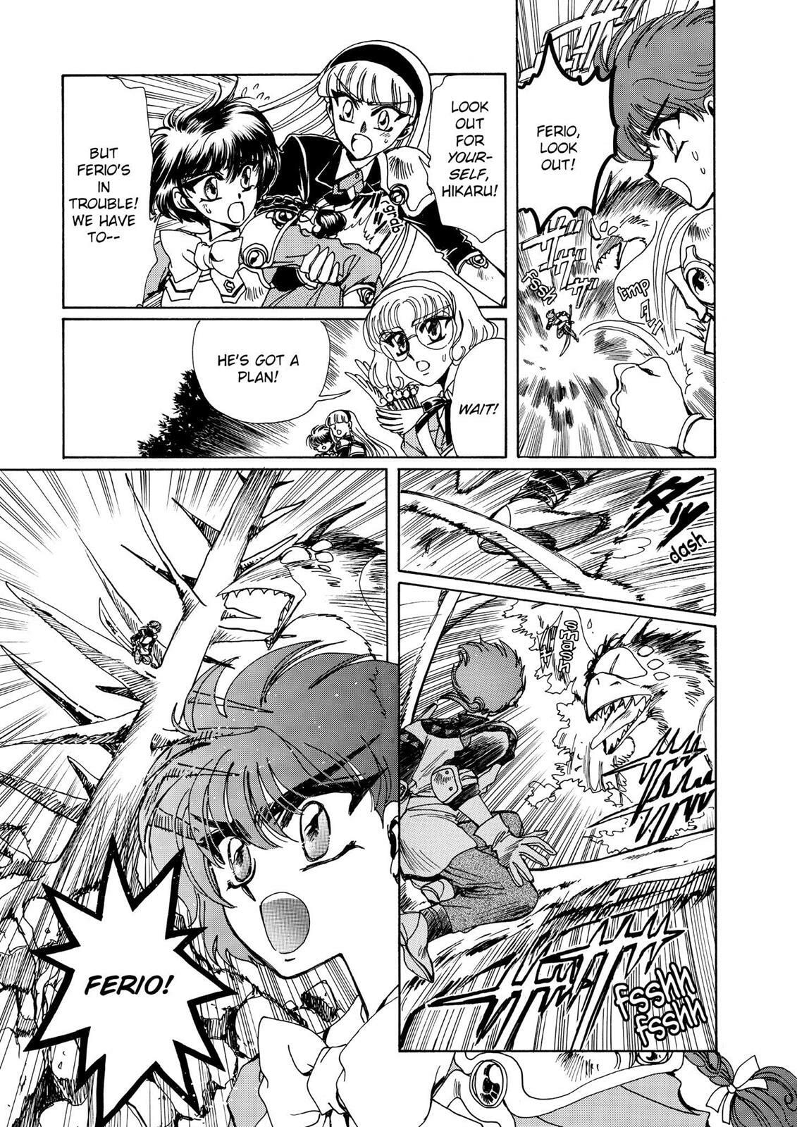 Read Magic Knight Rayearth chapter 1.2 image 31 on Lezhin