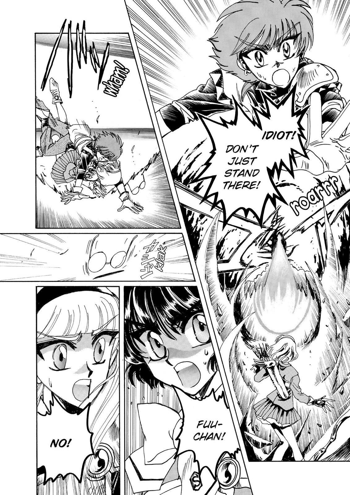Read Magic Knight Rayearth chapter 1.2 image 34 on Lezhin