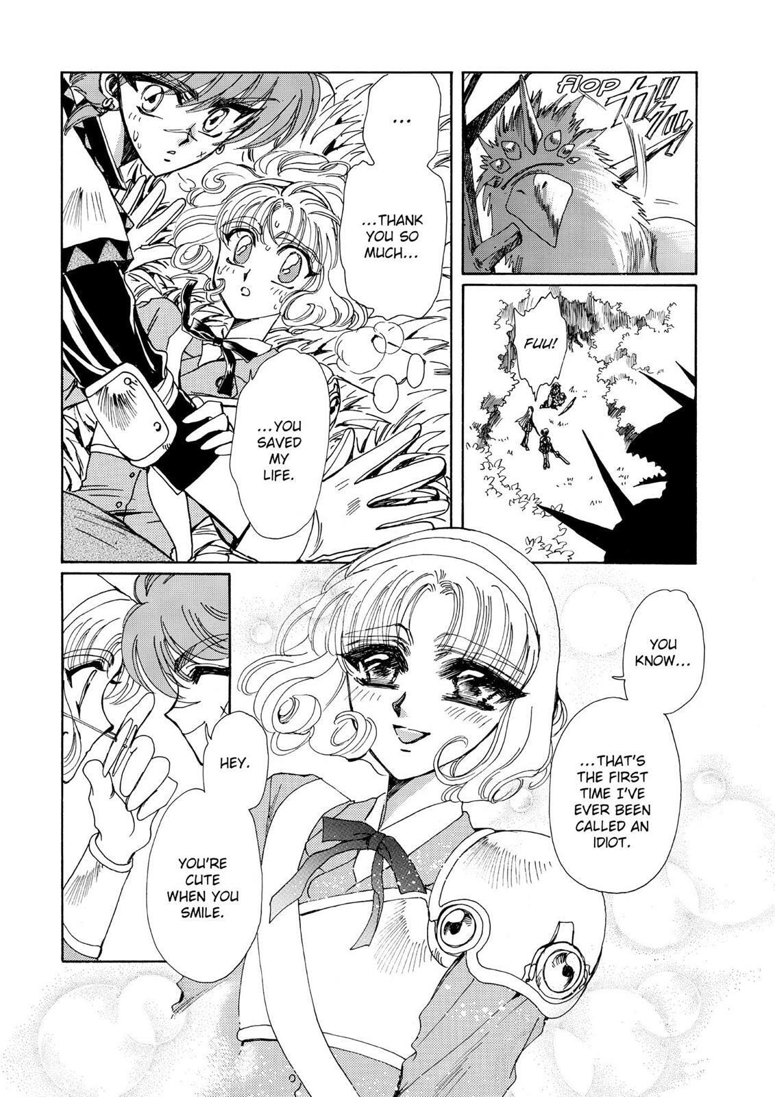 Read Magic Knight Rayearth chapter 1.2 image 35 on Lezhin