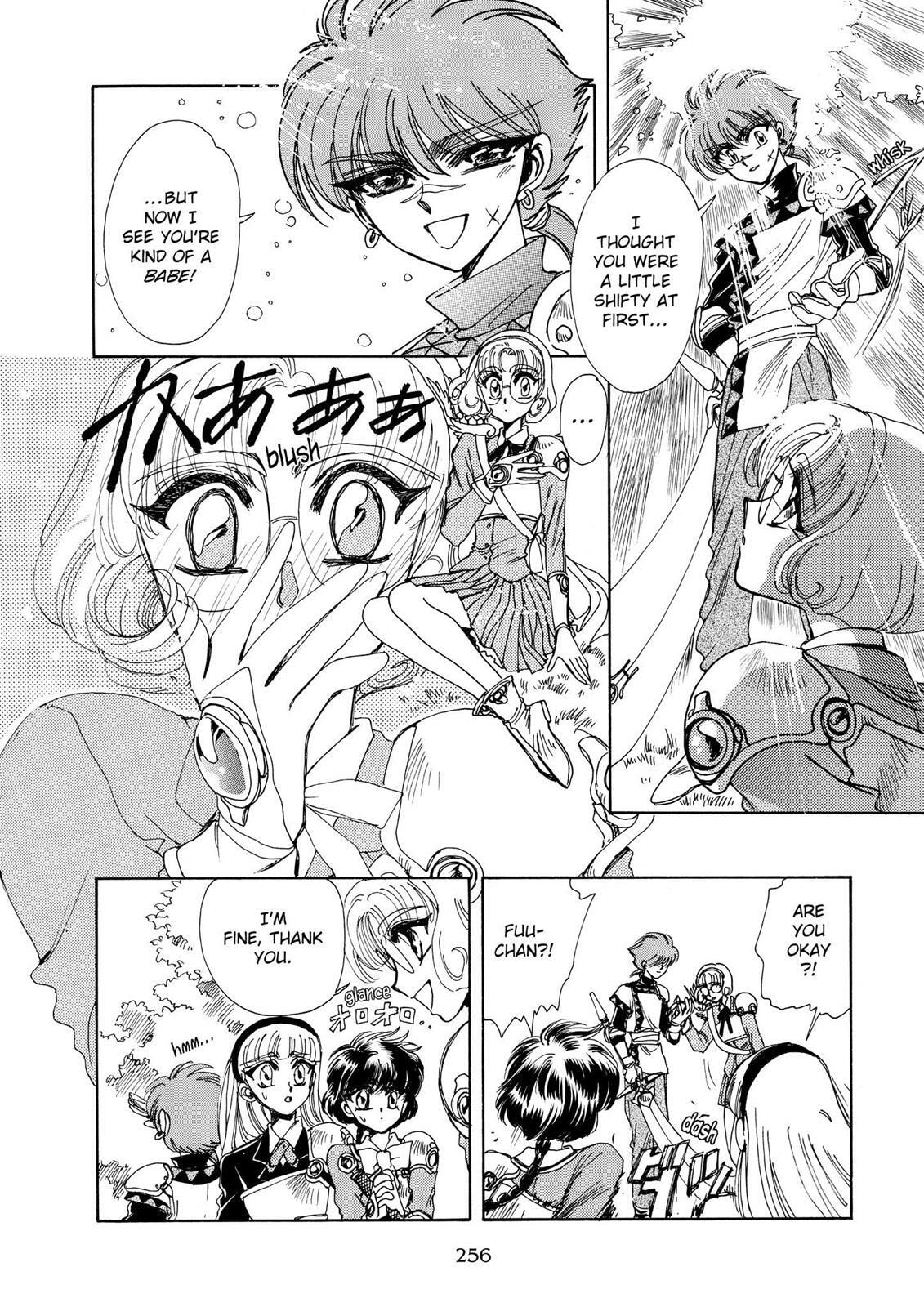 Read Magic Knight Rayearth chapter 1.2 image 36 on Lezhin