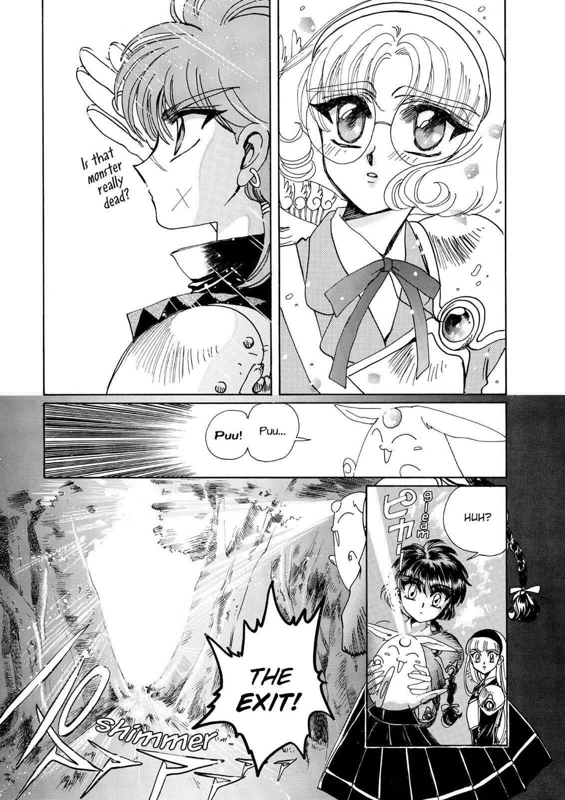 Read Magic Knight Rayearth chapter 1.2 image 37 on Lezhin