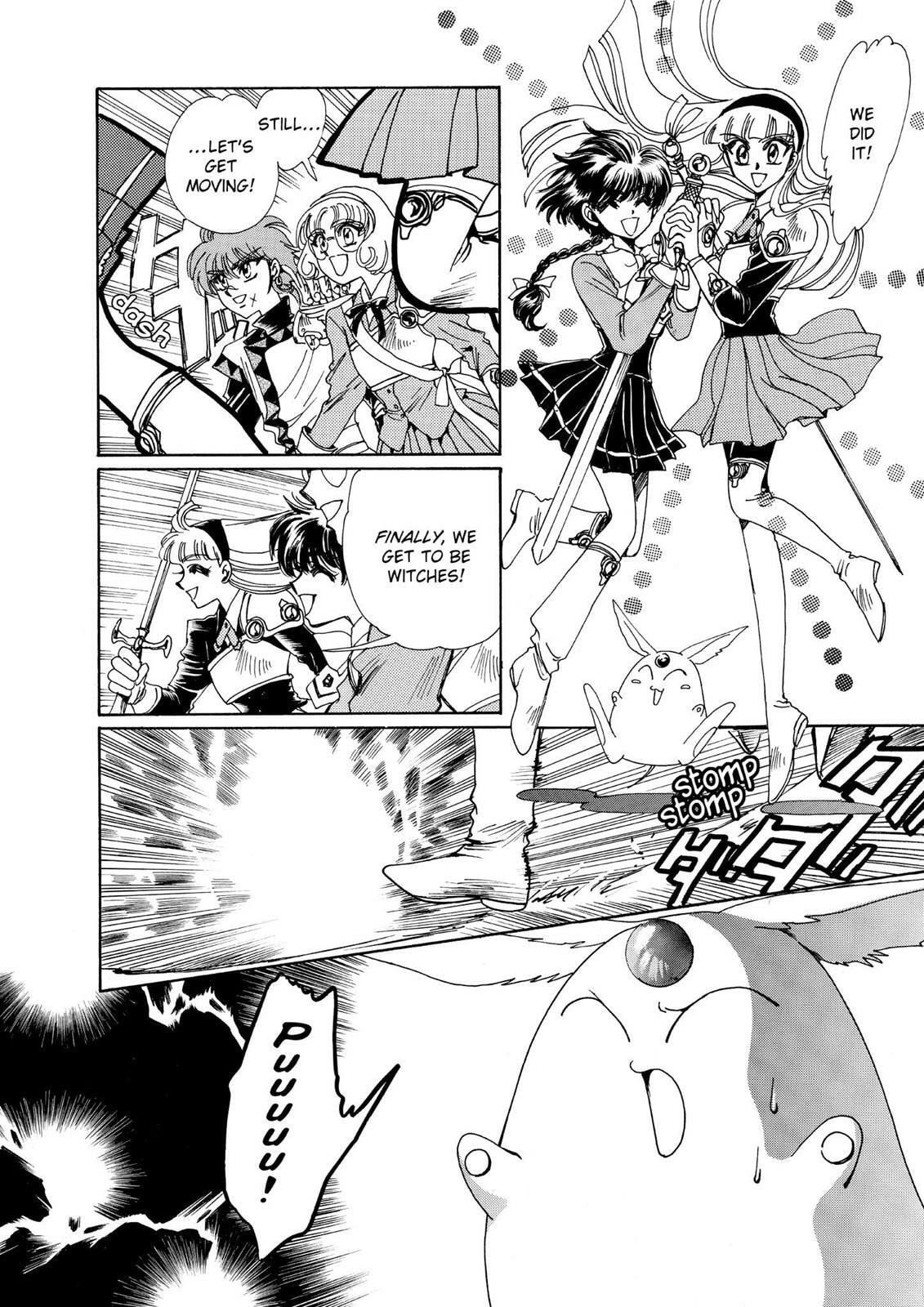 Read Magic Knight Rayearth chapter 1.2 image 38 on Lezhin