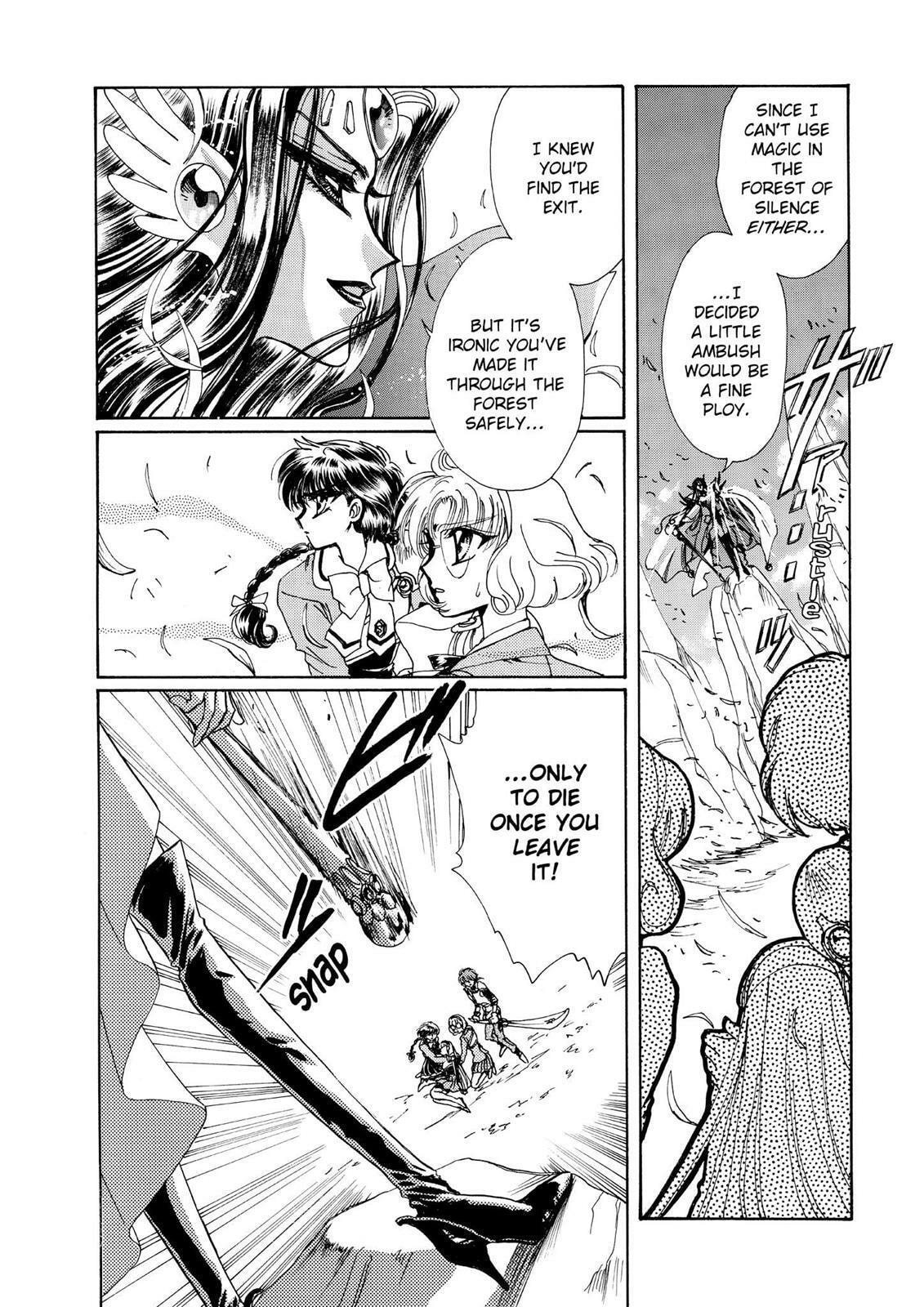 Read Magic Knight Rayearth chapter 1.2 image 44 on Lezhin