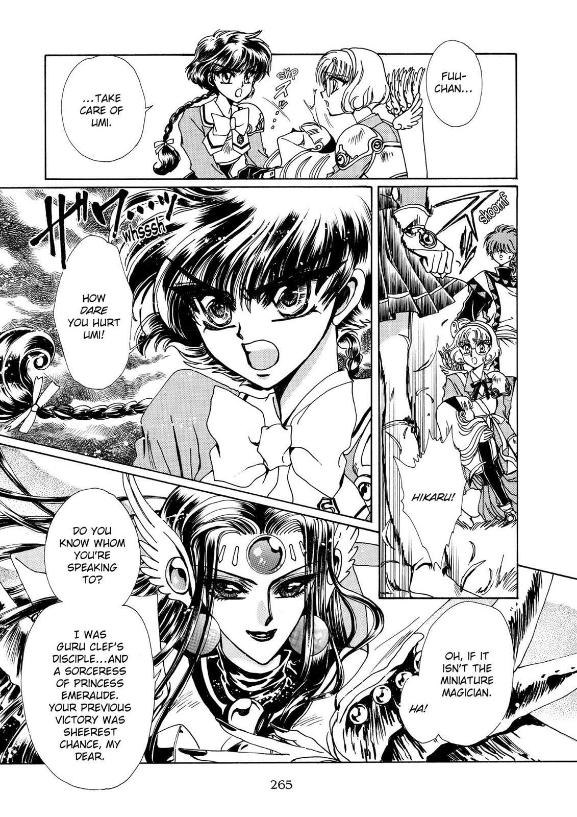 Read Magic Knight Rayearth chapter 1.2 image 45 on Lezhin
