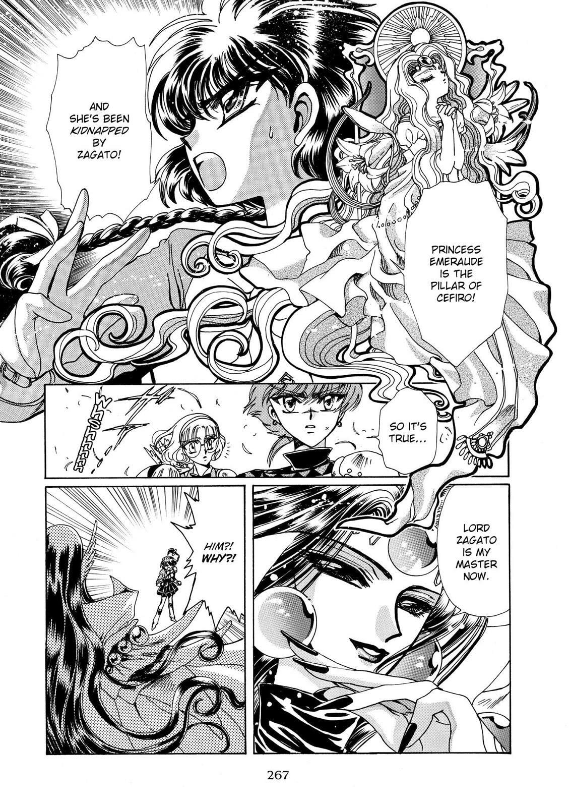 Read Magic Knight Rayearth chapter 1.2 image 47 on Lezhin