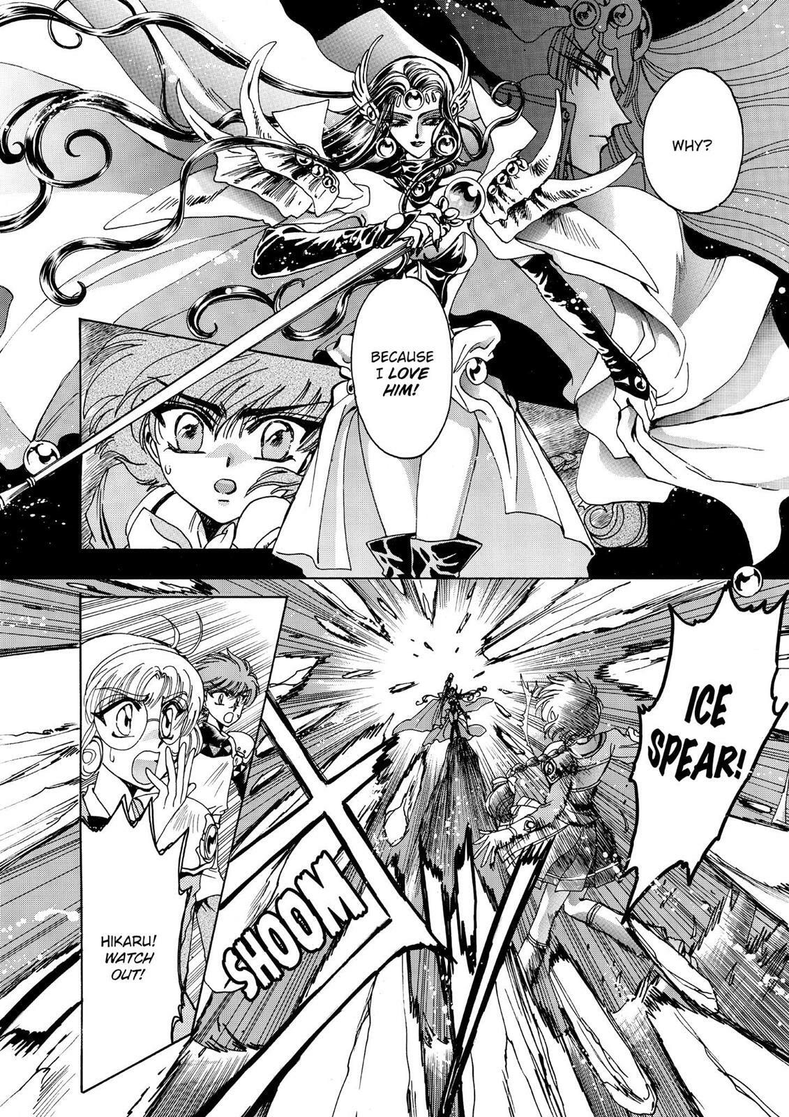 Read Magic Knight Rayearth chapter 1.2 image 48 on Lezhin