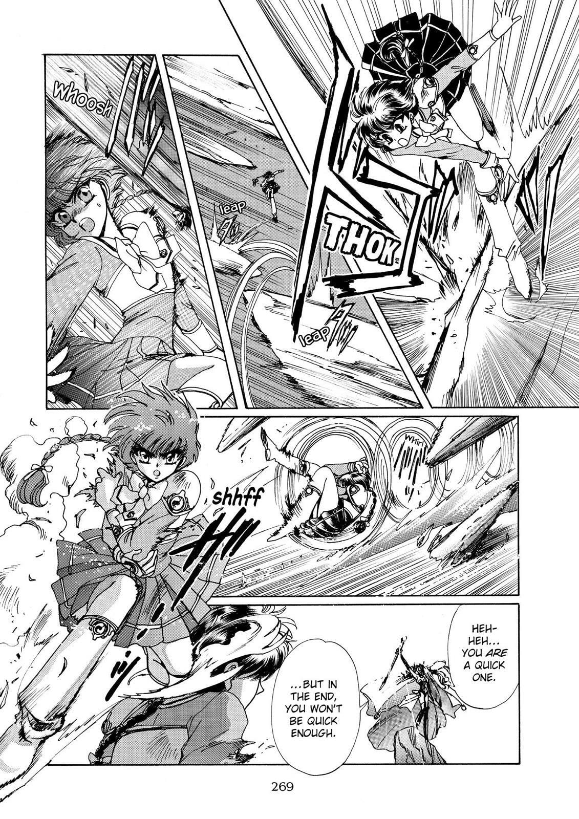 Read Magic Knight Rayearth chapter 1.2 image 49 on Lezhin