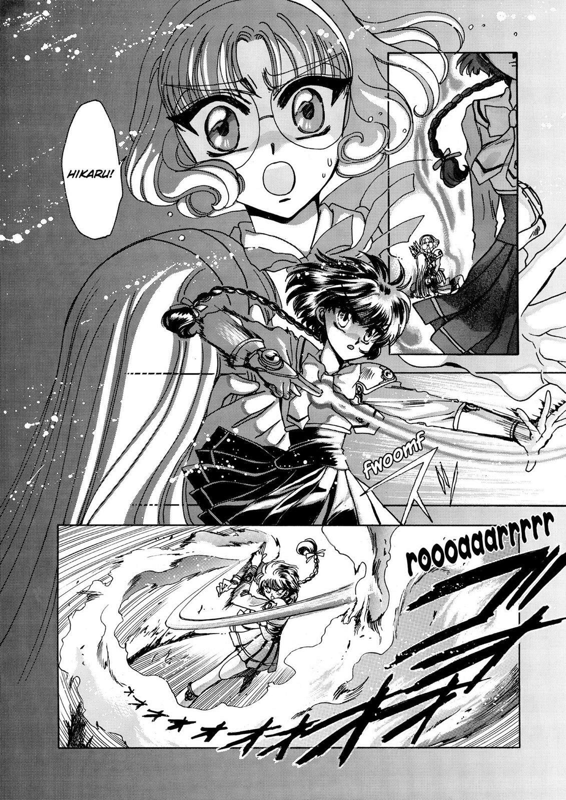 Read Magic Knight Rayearth chapter 1.2 image 51 on Lezhin