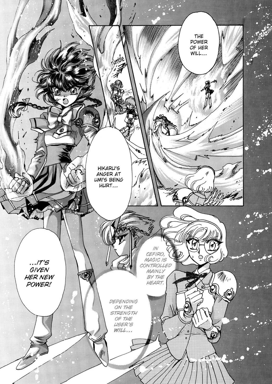 Read Magic Knight Rayearth chapter 1.2 image 55 on Lezhin