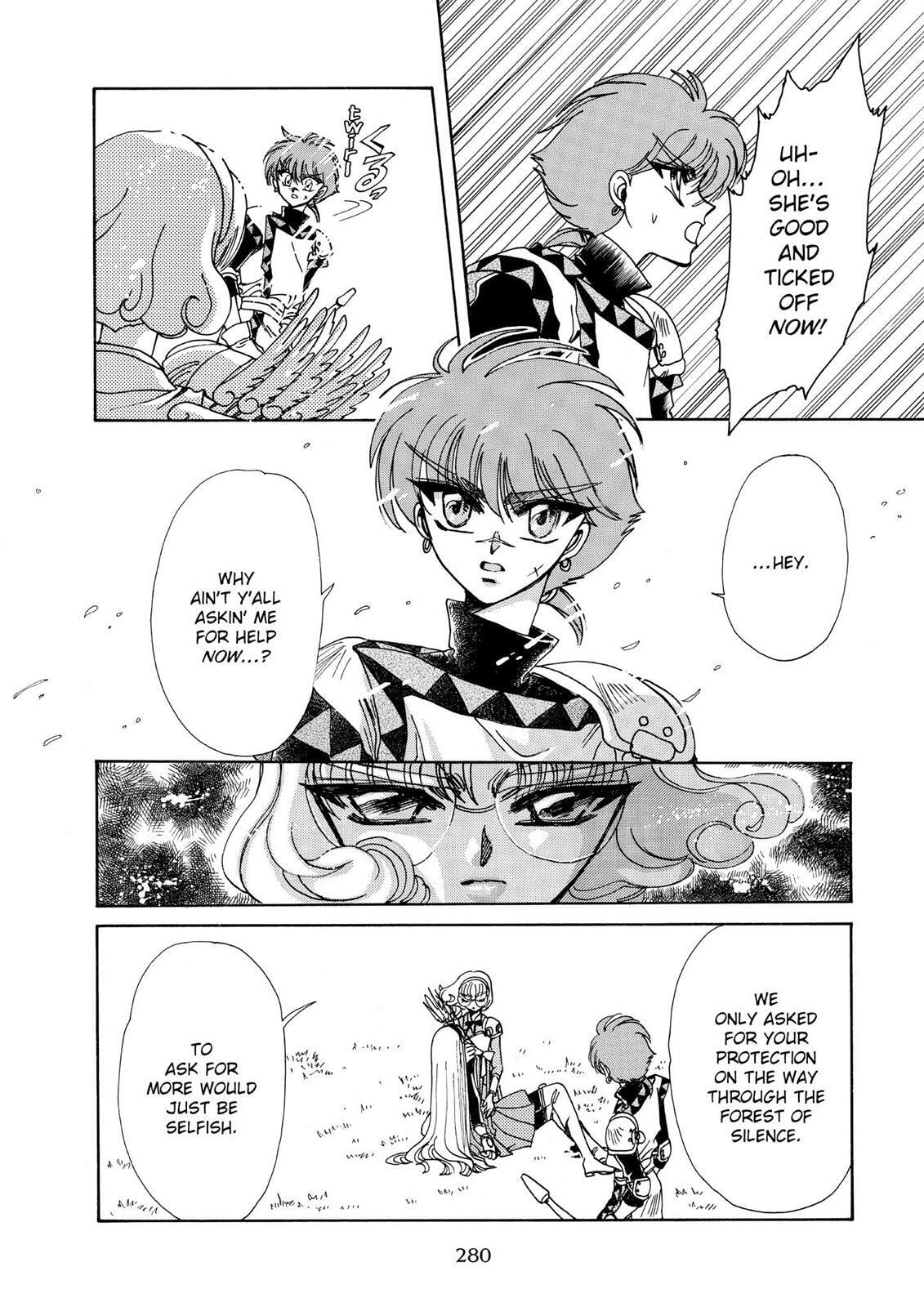 Read Magic Knight Rayearth chapter 1.2 image 58 on Lezhin
