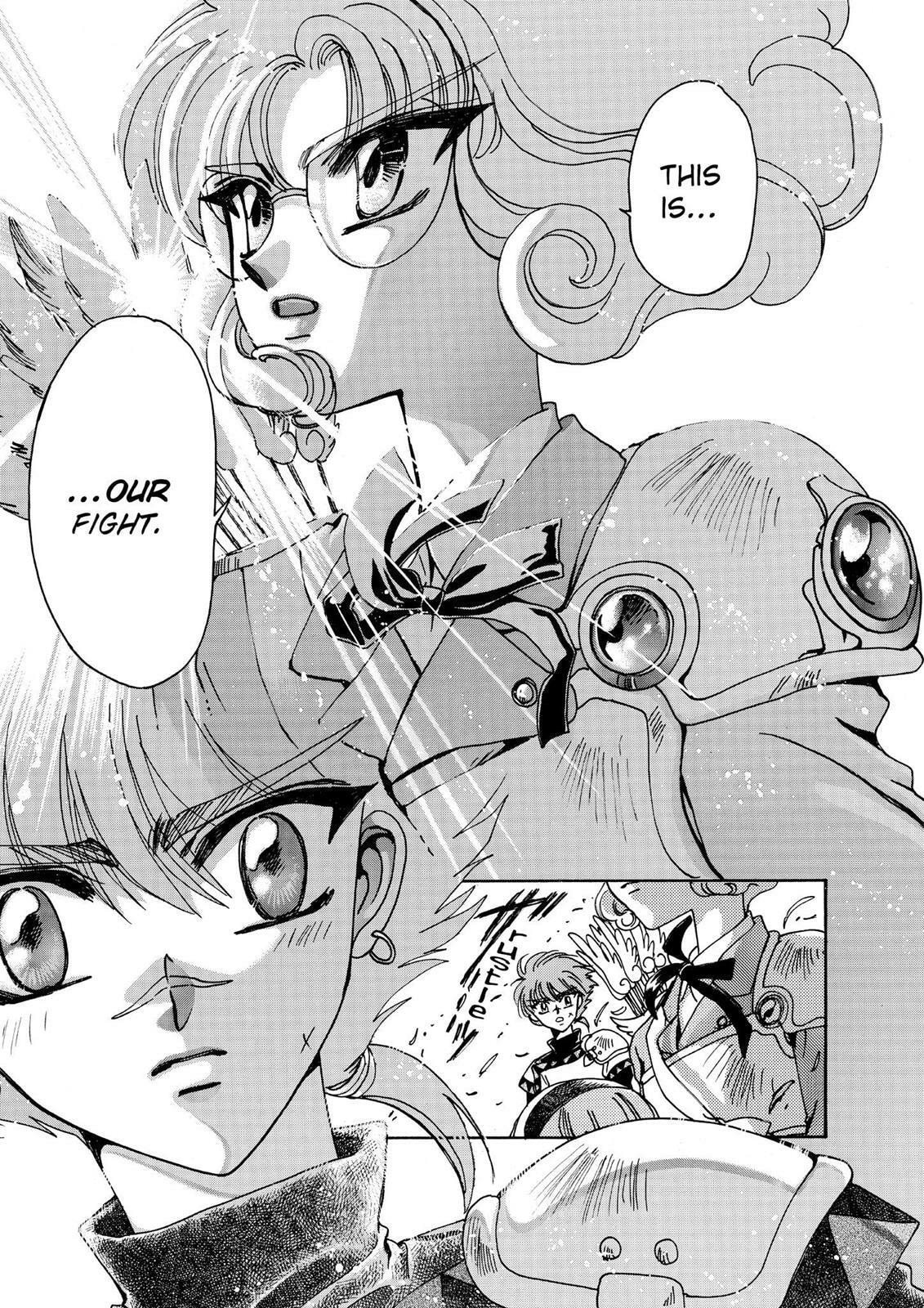 Read Magic Knight Rayearth chapter 1.2 image 59 on Lezhin