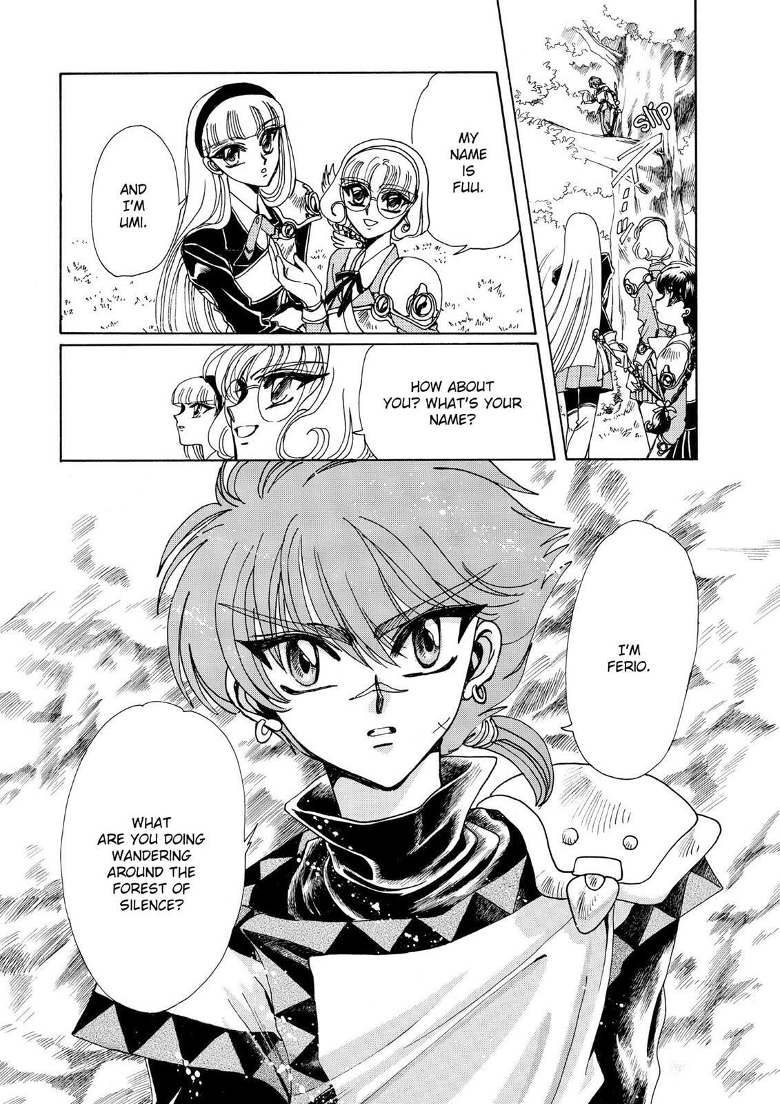 Read Magic Knight Rayearth chapter 1.2 image 6 on Lezhin