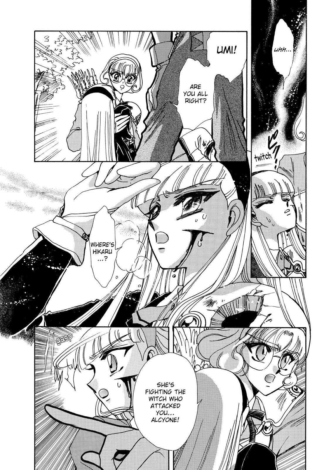 Read Magic Knight Rayearth chapter 1.2 image 60 on Lezhin