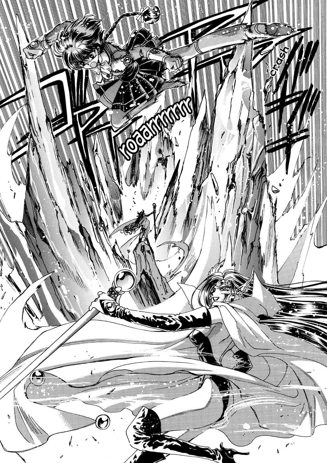 Read Magic Knight Rayearth chapter 1.2 image 61 on Lezhin