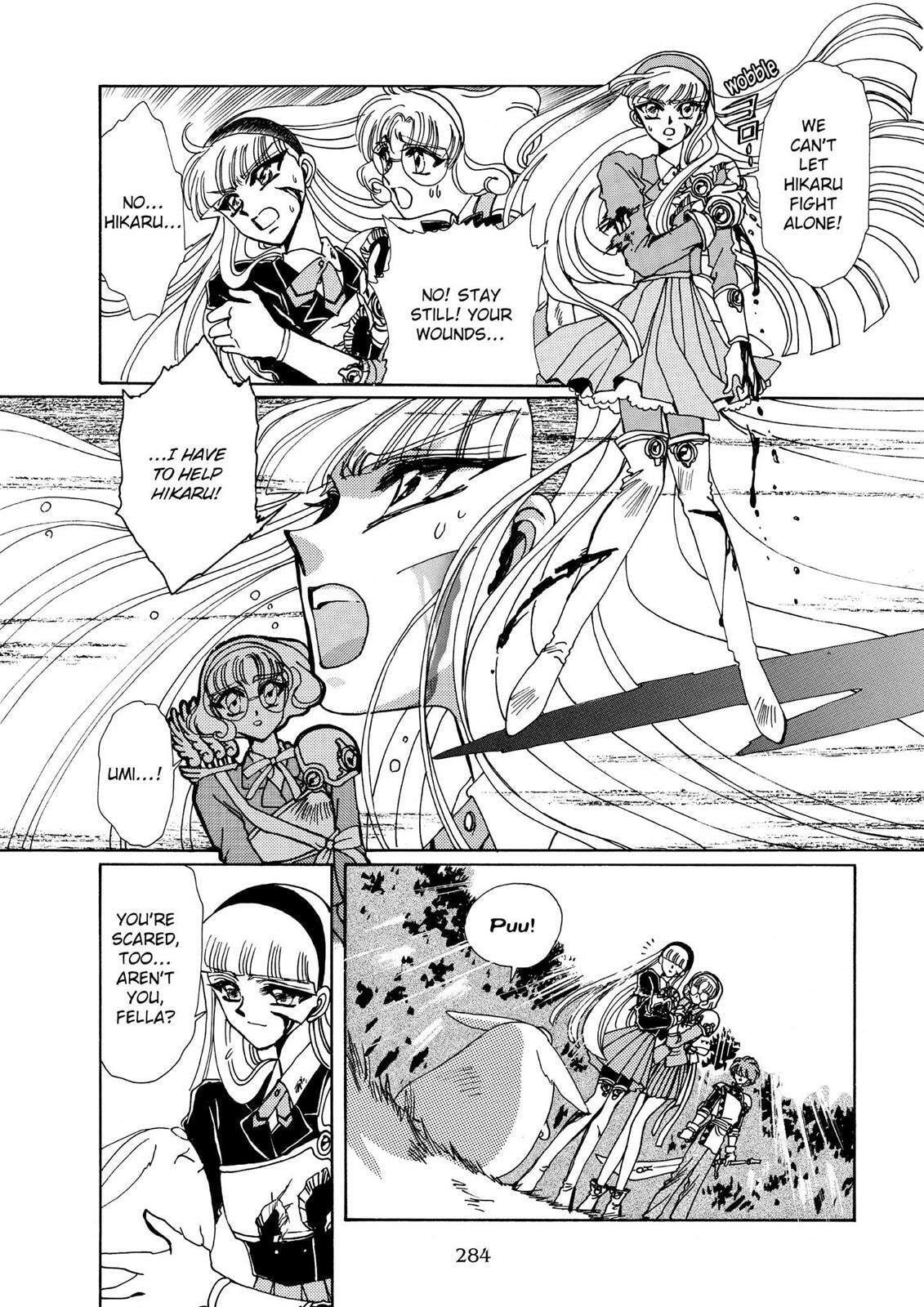 Read Magic Knight Rayearth chapter 1.2 image 62 on Lezhin