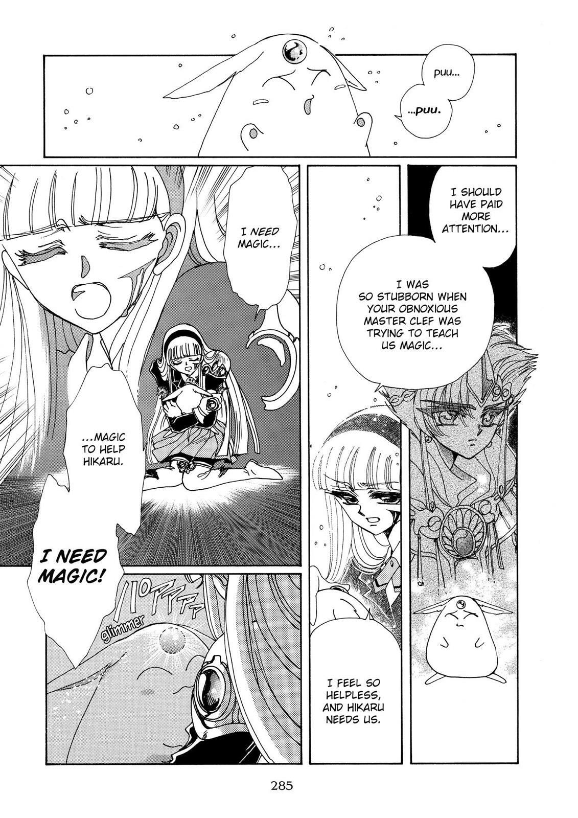 Read Magic Knight Rayearth chapter 1.2 image 63 on Lezhin