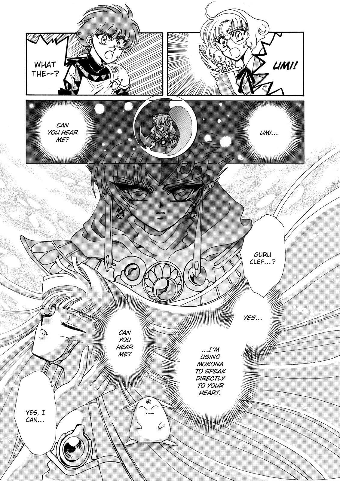 Read Magic Knight Rayearth chapter 1.2 image 65 on Lezhin