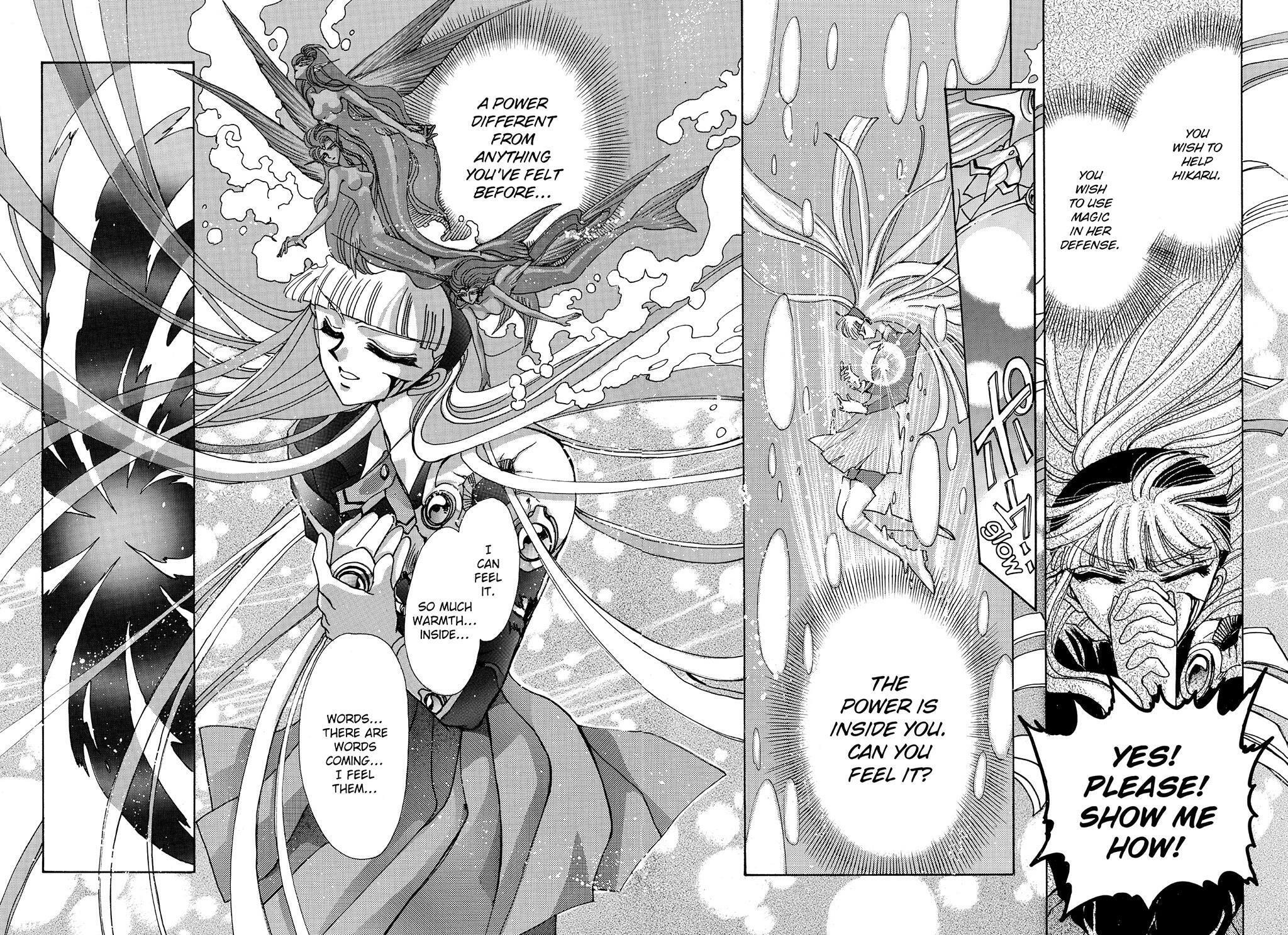 Read Magic Knight Rayearth chapter 1.2 image 66 on Lezhin
