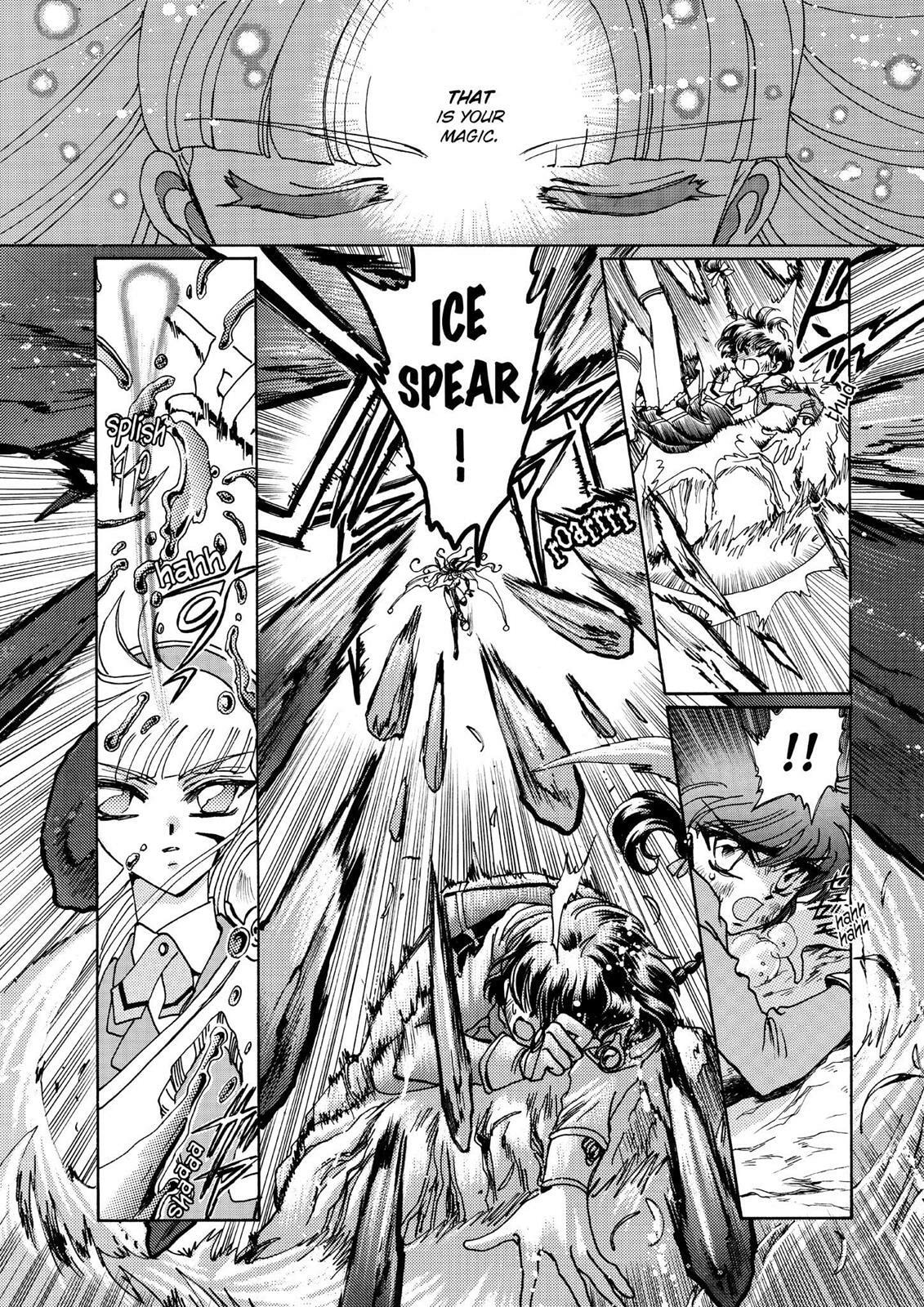 Read Magic Knight Rayearth chapter 1.2 image 67 on Lezhin