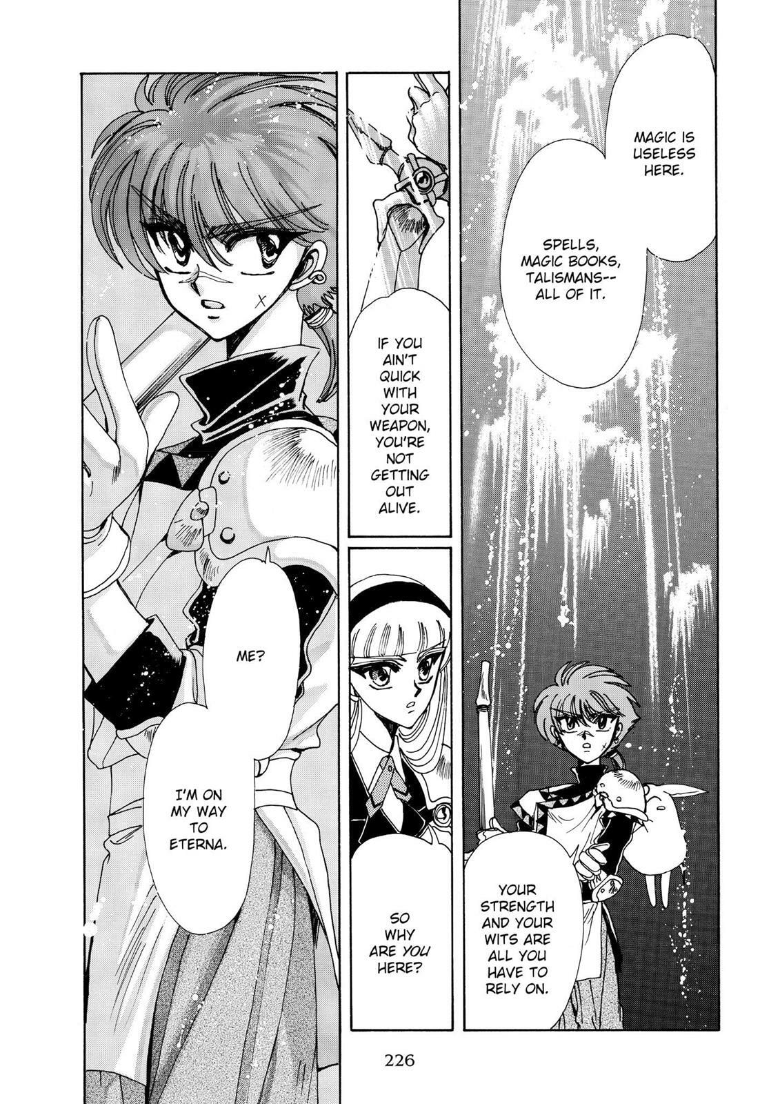 Read Magic Knight Rayearth chapter 1.2 image 7 on Lezhin