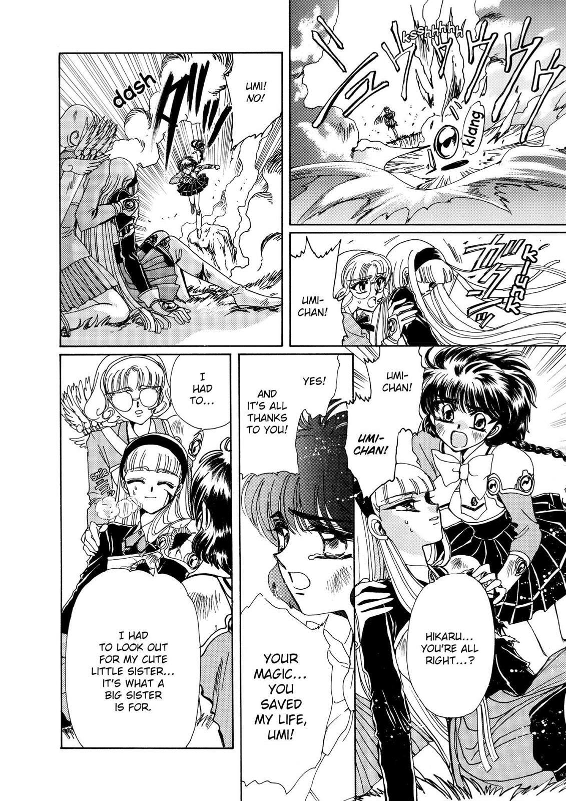 Read Magic Knight Rayearth chapter 1.2 image 70 on Lezhin