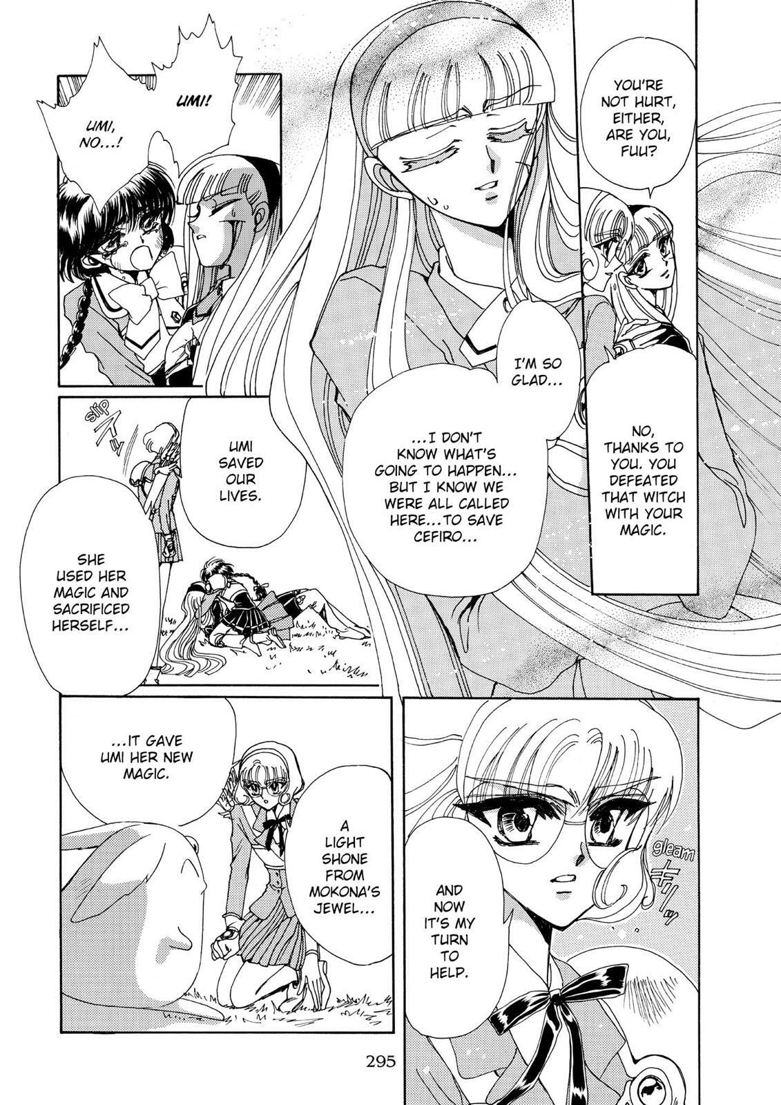 Read Magic Knight Rayearth chapter 1.2 image 71 on Lezhin