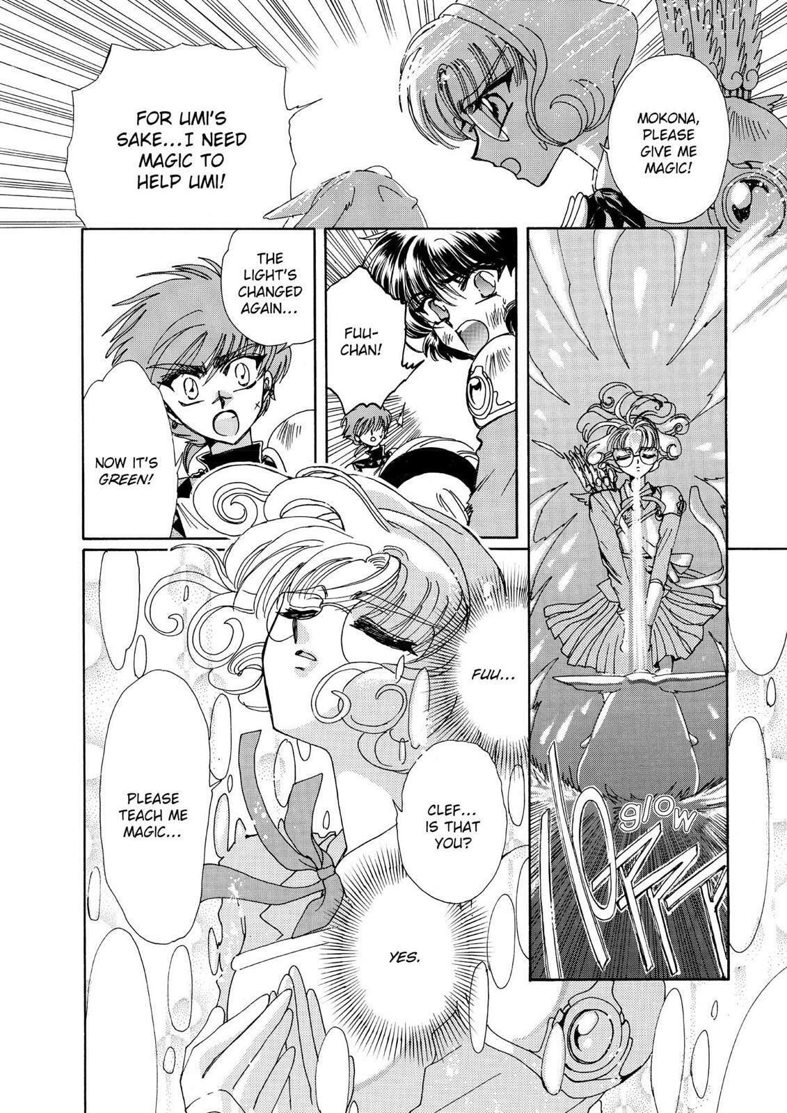 Read Magic Knight Rayearth chapter 1.2 image 72 on Lezhin