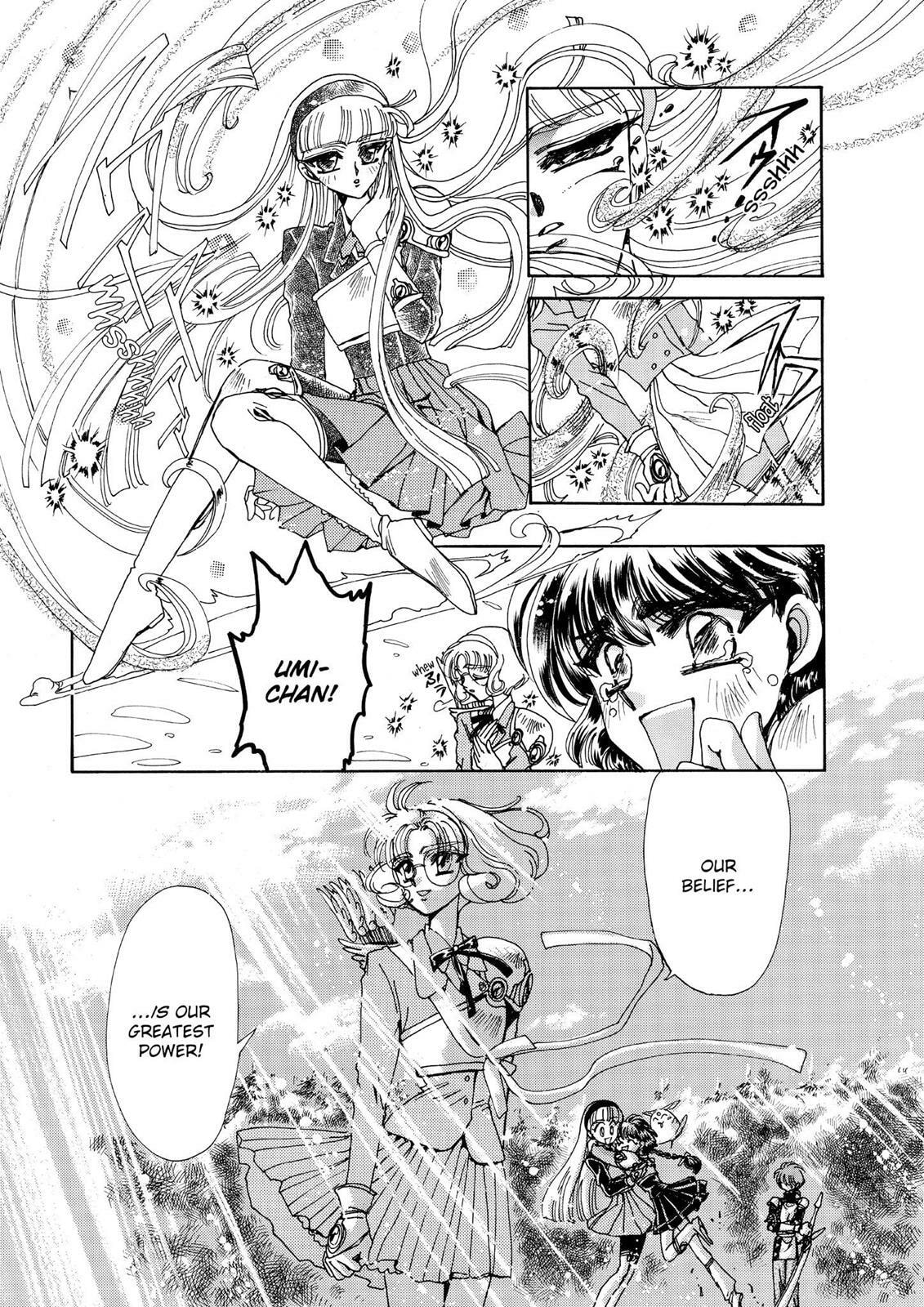 Read Magic Knight Rayearth chapter 1.2 image 75 on Lezhin