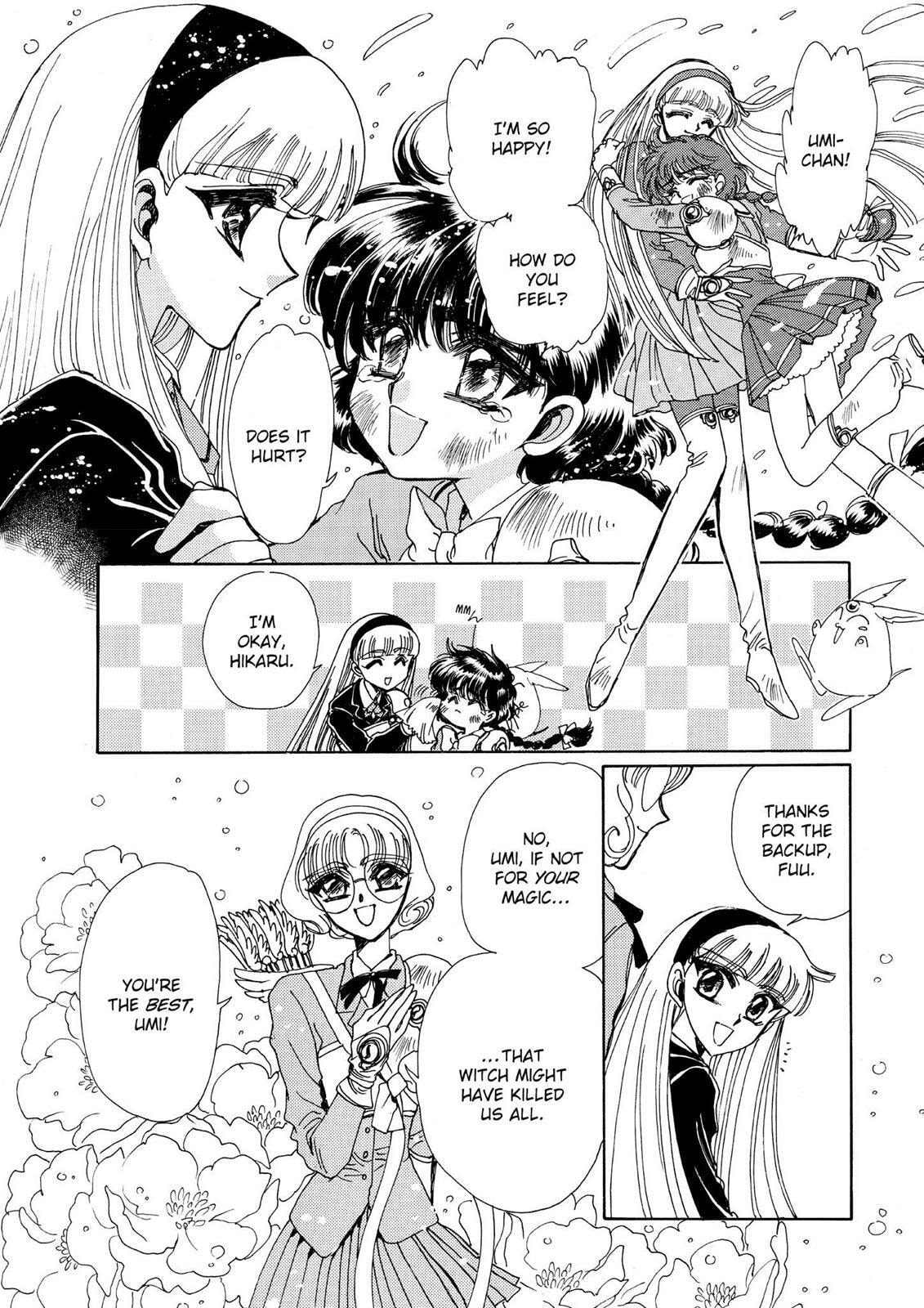 Read Magic Knight Rayearth chapter 1.2 image 76 on Lezhin