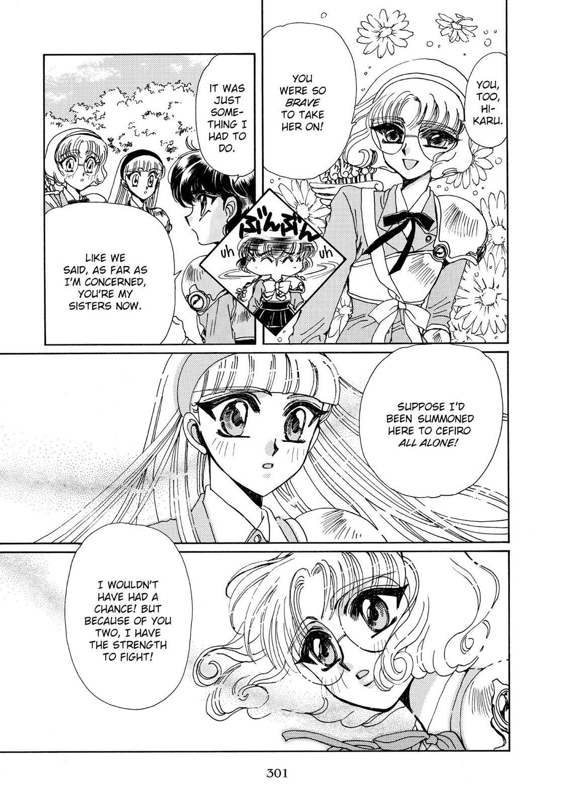 Read Magic Knight Rayearth chapter 1.2 image 77 on Lezhin