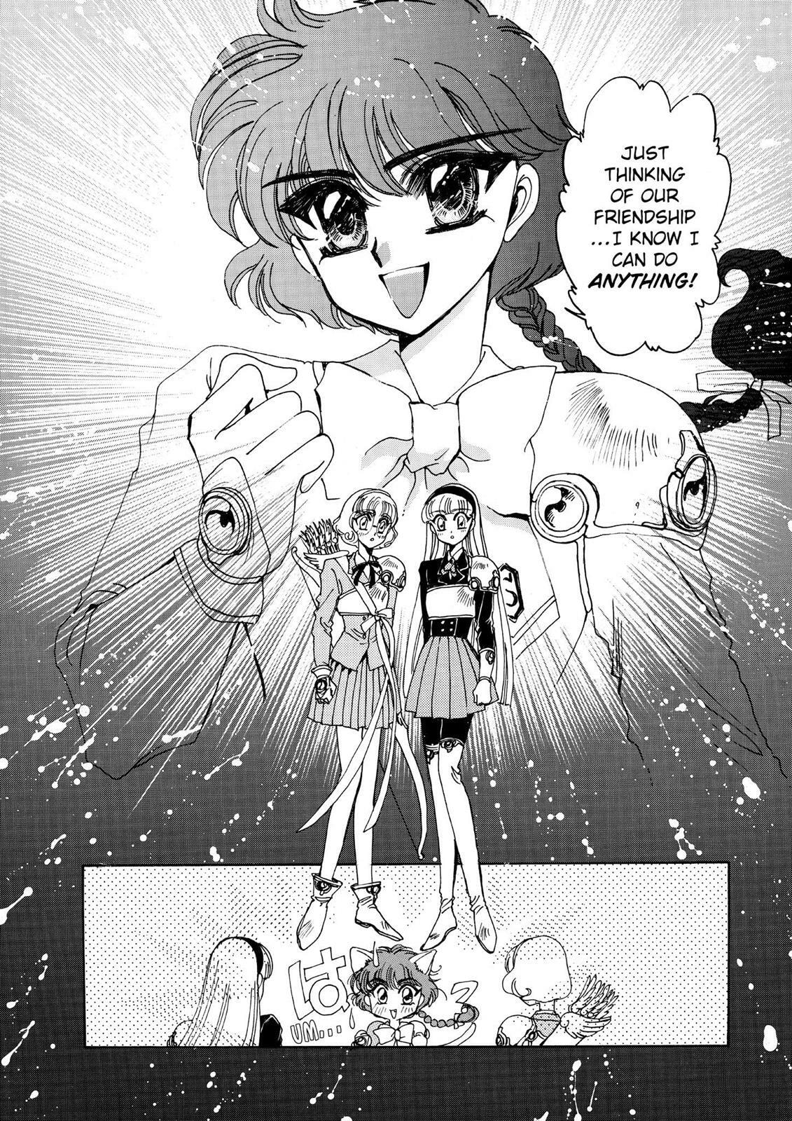 Read Magic Knight Rayearth chapter 1.2 image 78 on Lezhin