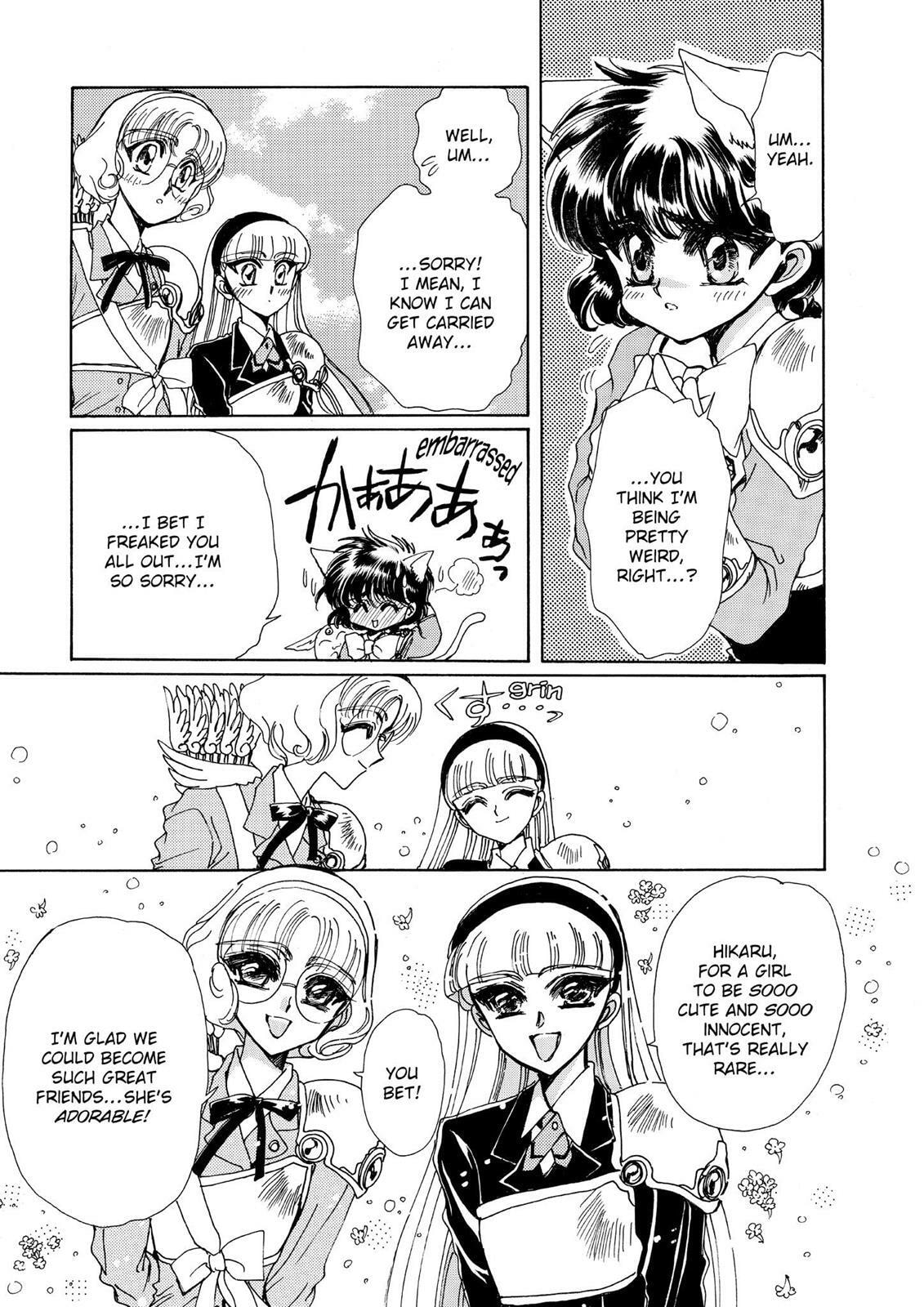 Read Magic Knight Rayearth chapter 1.2 image 79 on Lezhin