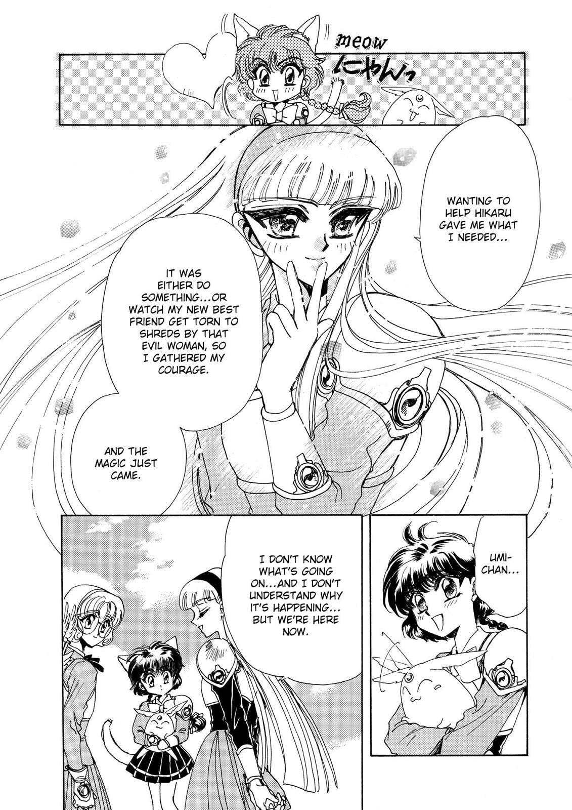 Read Magic Knight Rayearth chapter 1.2 image 80 on Lezhin